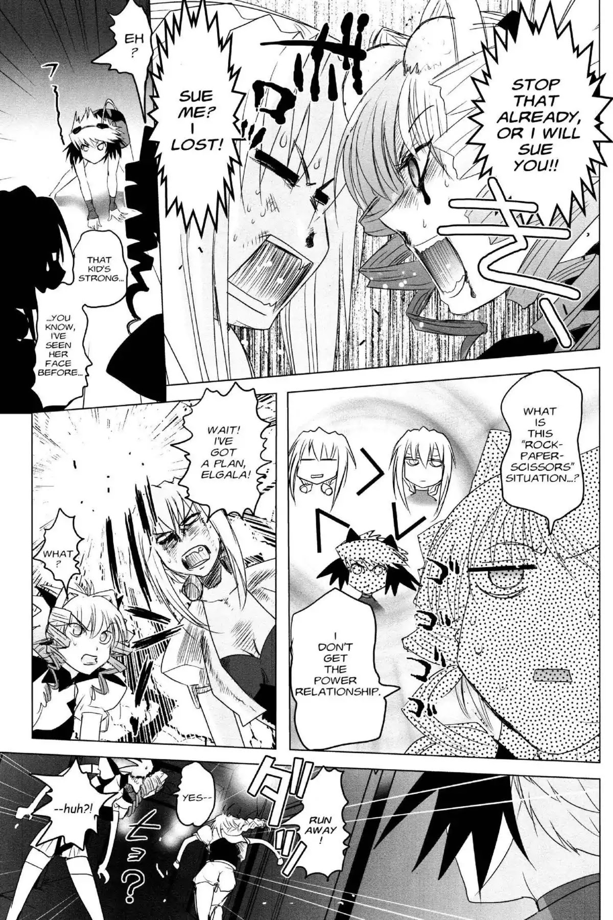 Excel Saga Chapter 21.3 page 13 - Vol.21 Mission 3: The Gap