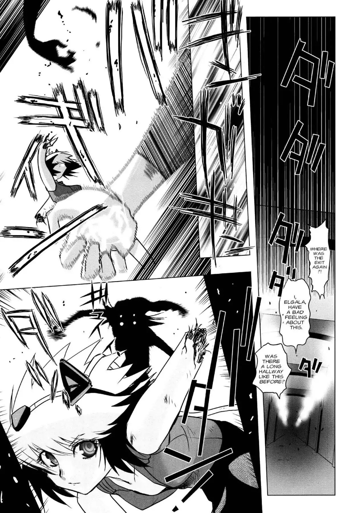 Excel Saga Chapter 21.3 page 17 - Vol.21 Mission 3: The Gap