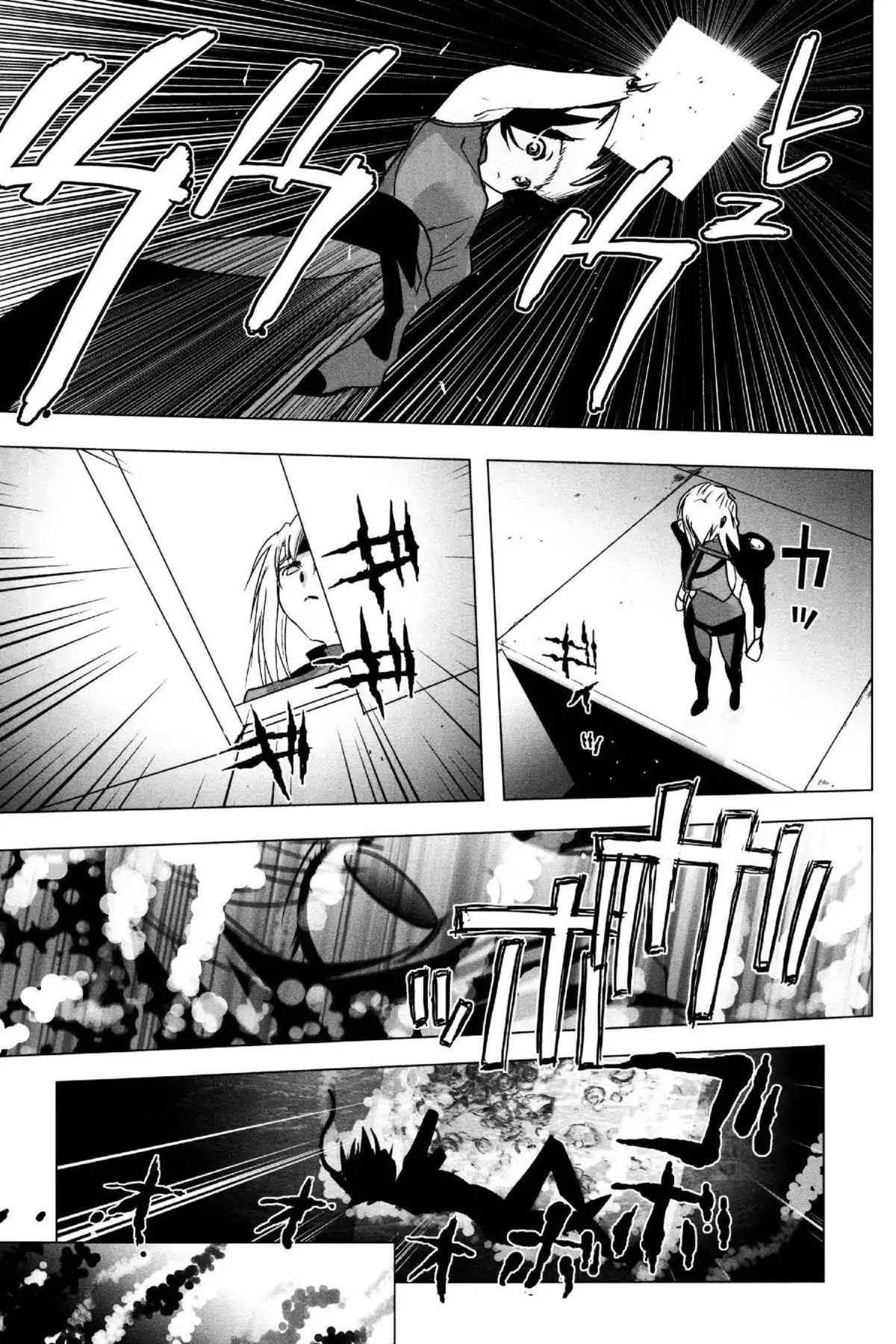 Excel Saga Chapter 21.3 page 19 - Vol.21 Mission 3: The Gap