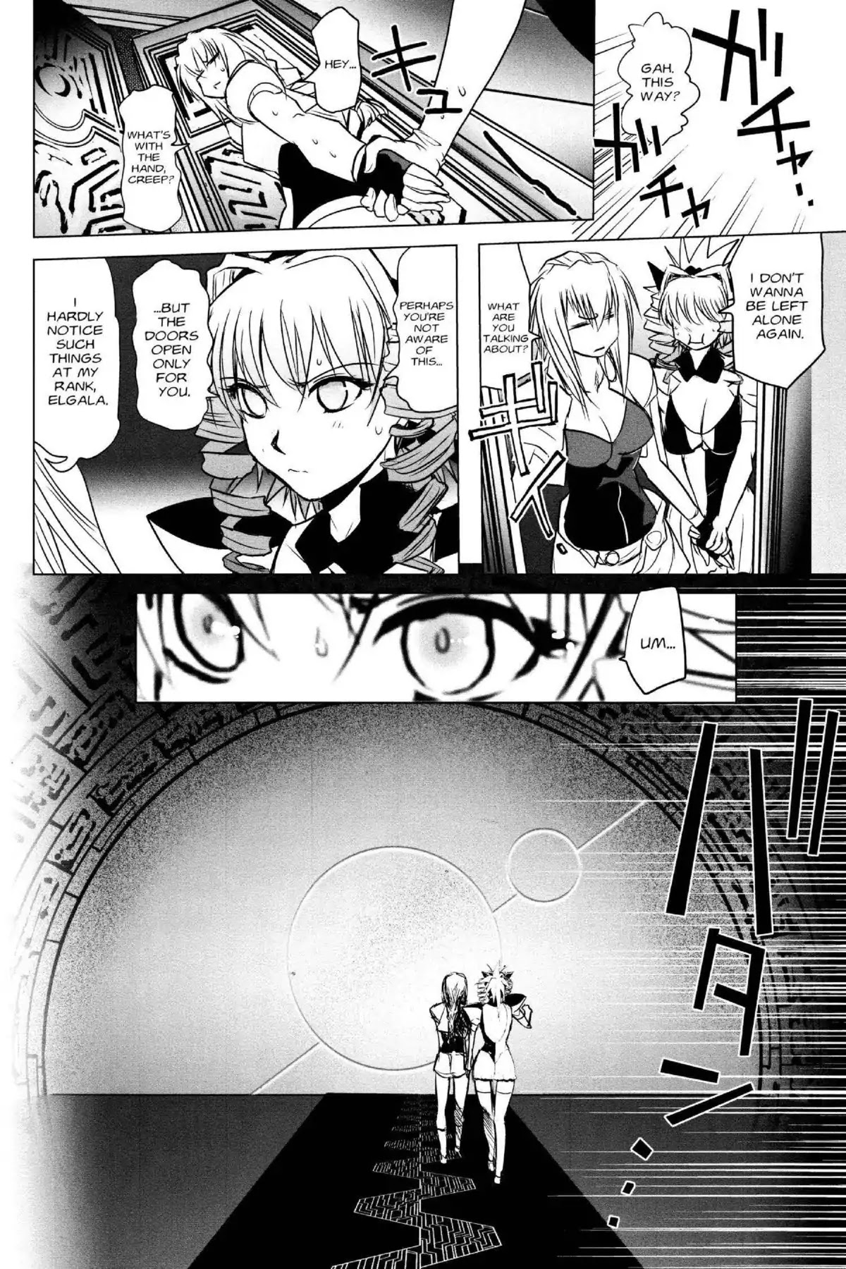Excel Saga Chapter 21.3 page 20 - Vol.21 Mission 3: The Gap