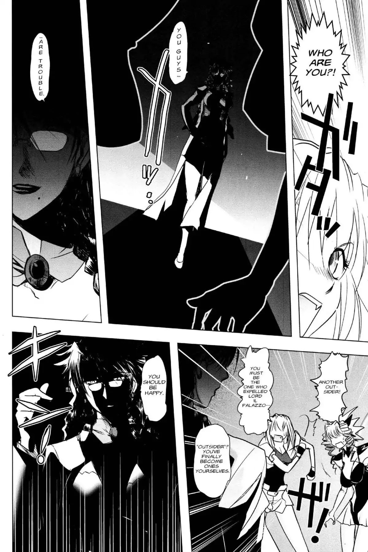 Excel Saga Chapter 21.3 page 22 - Vol.21 Mission 3: The Gap