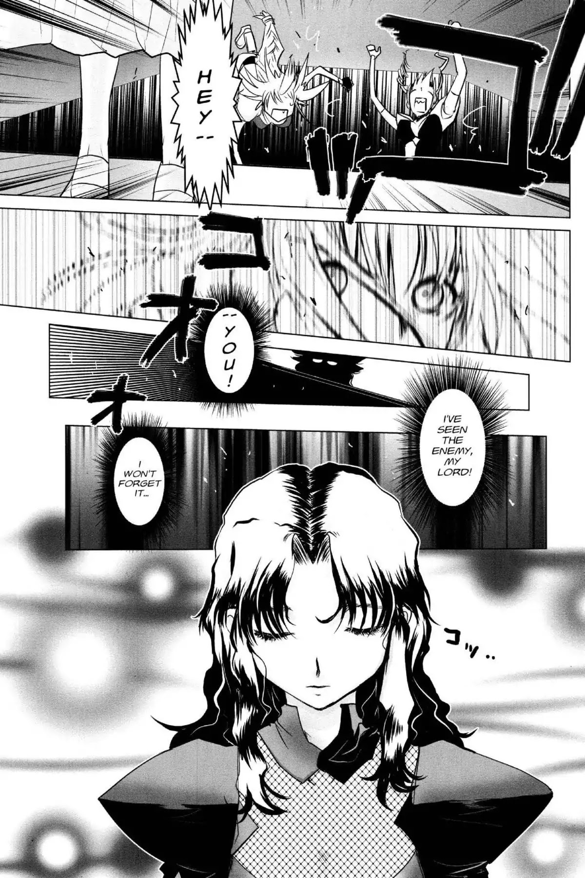 Excel Saga Chapter 21.3 page 23 - Vol.21 Mission 3: The Gap