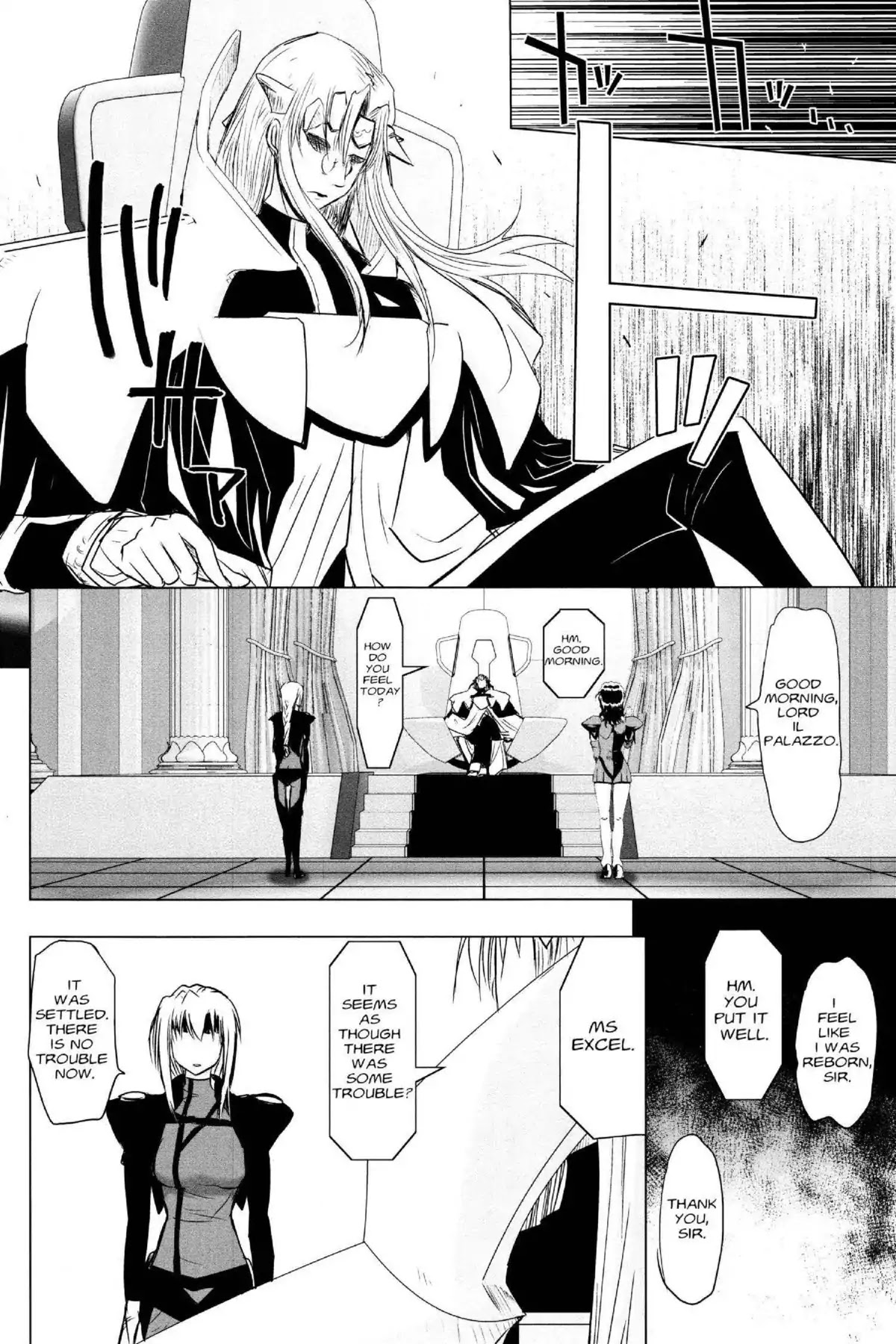 Excel Saga Chapter 21.3 page 24 - Vol.21 Mission 3: The Gap
