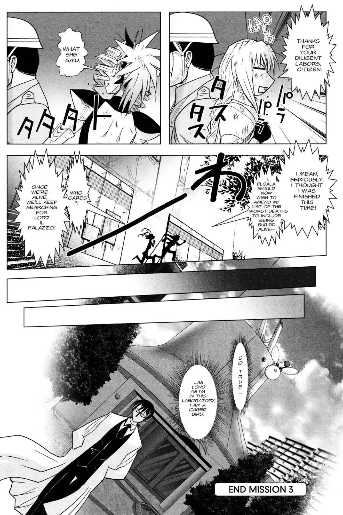 Excel Saga Chapter 21.3 page 30 - Vol.21 Mission 3: The Gap