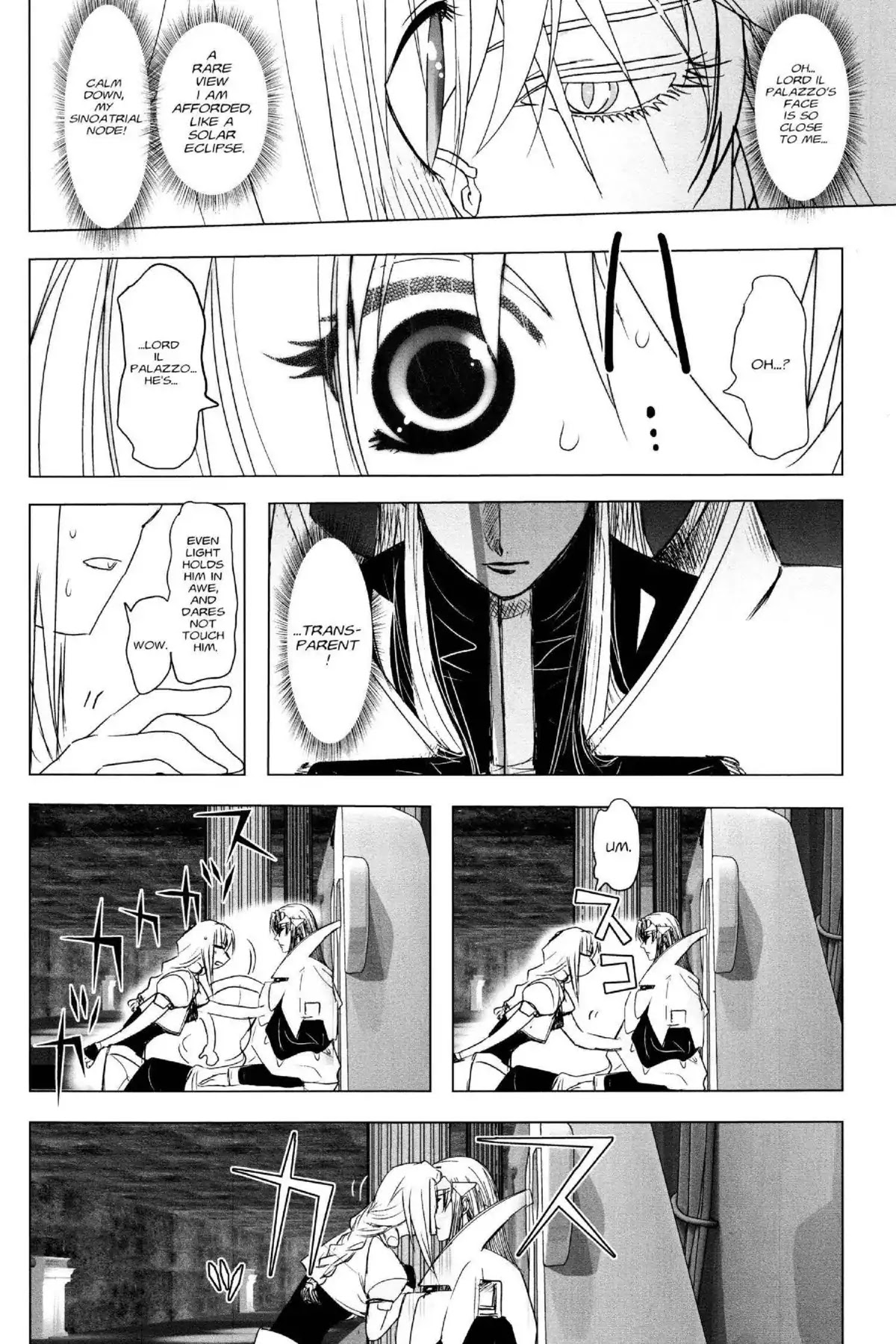 Excel Saga Chapter 21.3 page 6 - Vol.21 Mission 3: The Gap