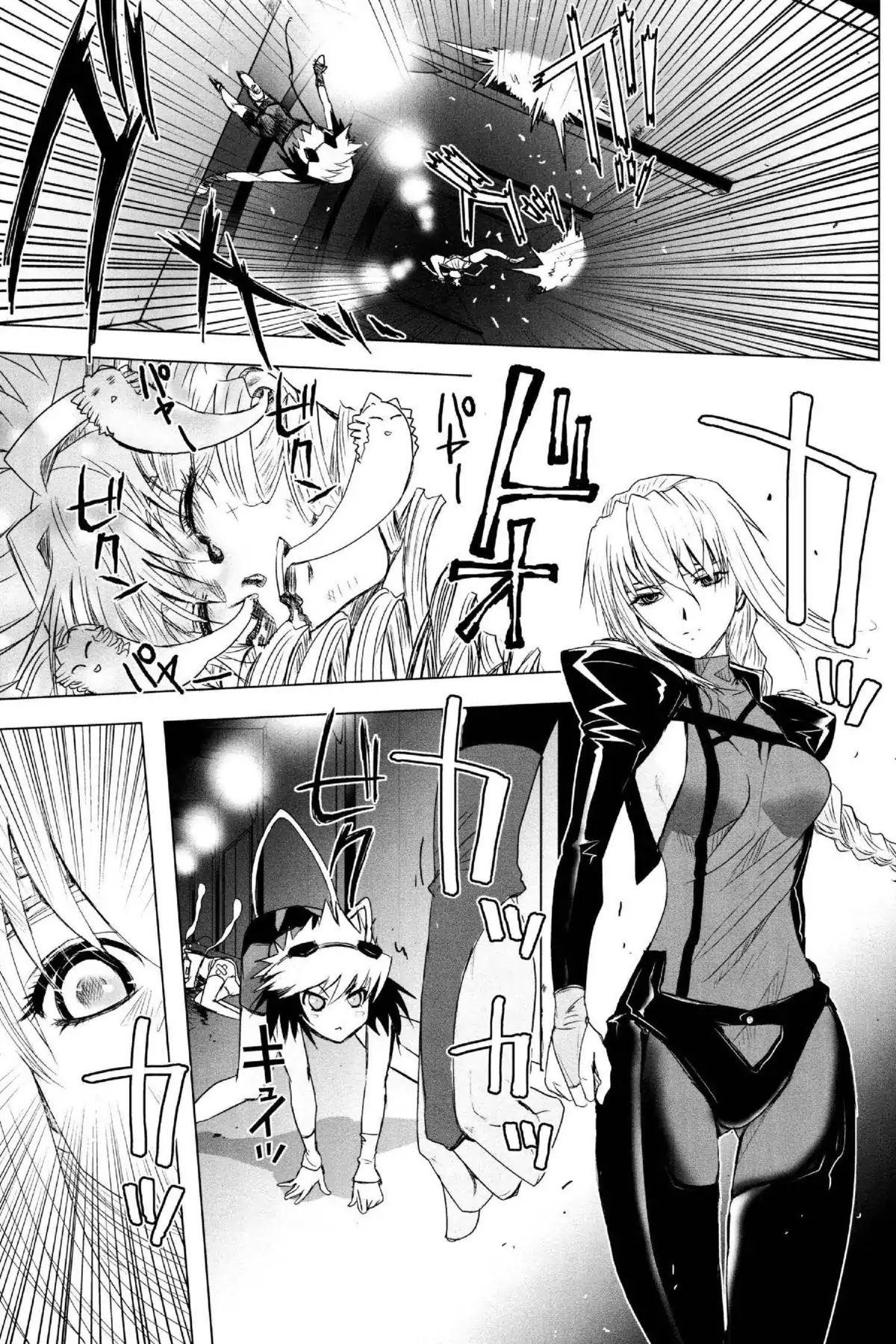 Excel Saga Chapter 21.3 page 9 - Vol.21 Mission 3: The Gap