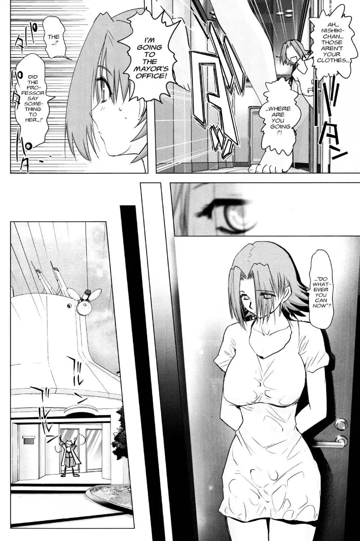 Excel Saga Chapter 21.4 page 12 - Vol.21 Mission 4: I am the Machine and the Machine is Me