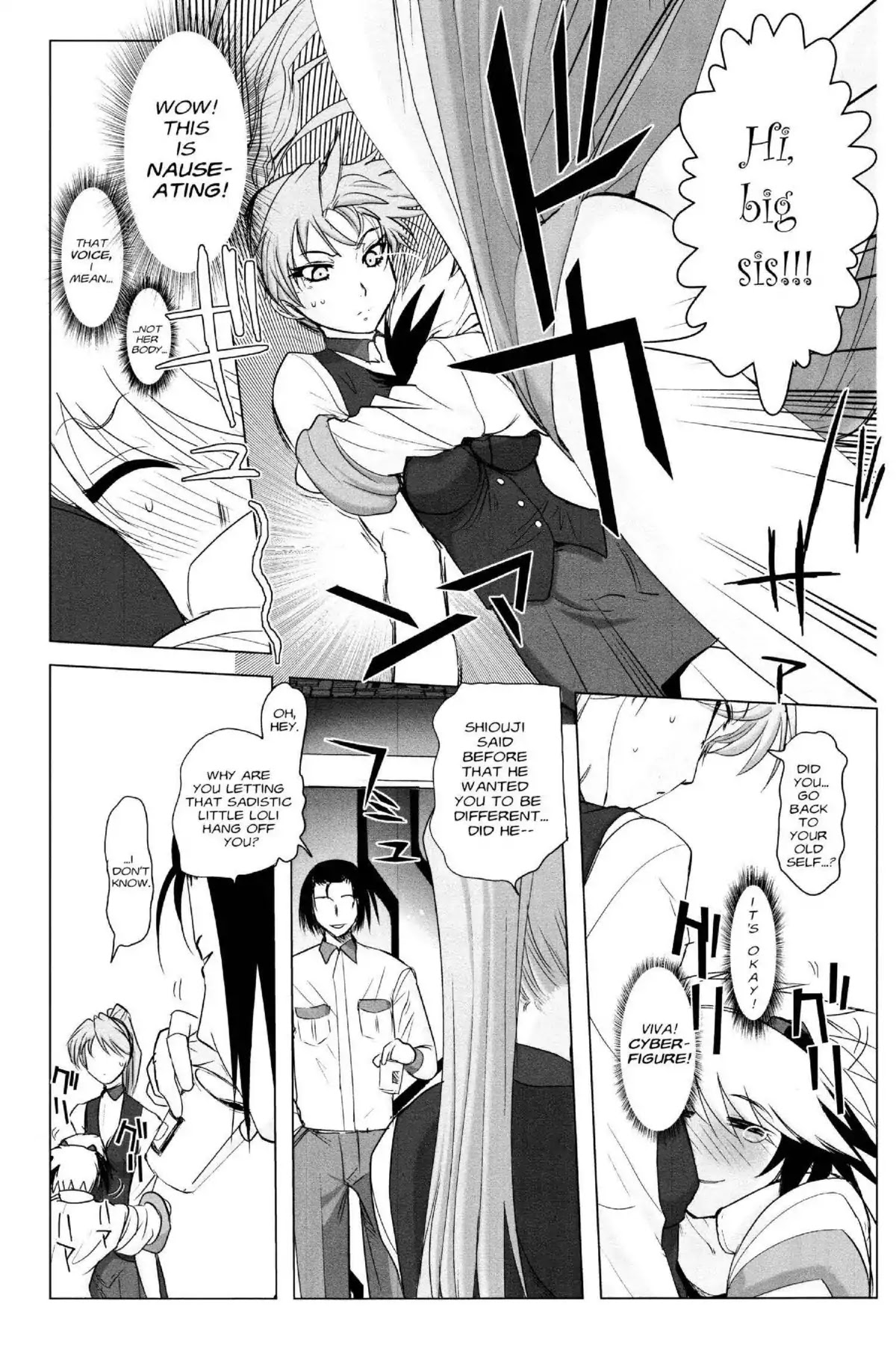 Excel Saga Chapter 21.4 page 15 - Vol.21 Mission 4: I am the Machine and the Machine is Me