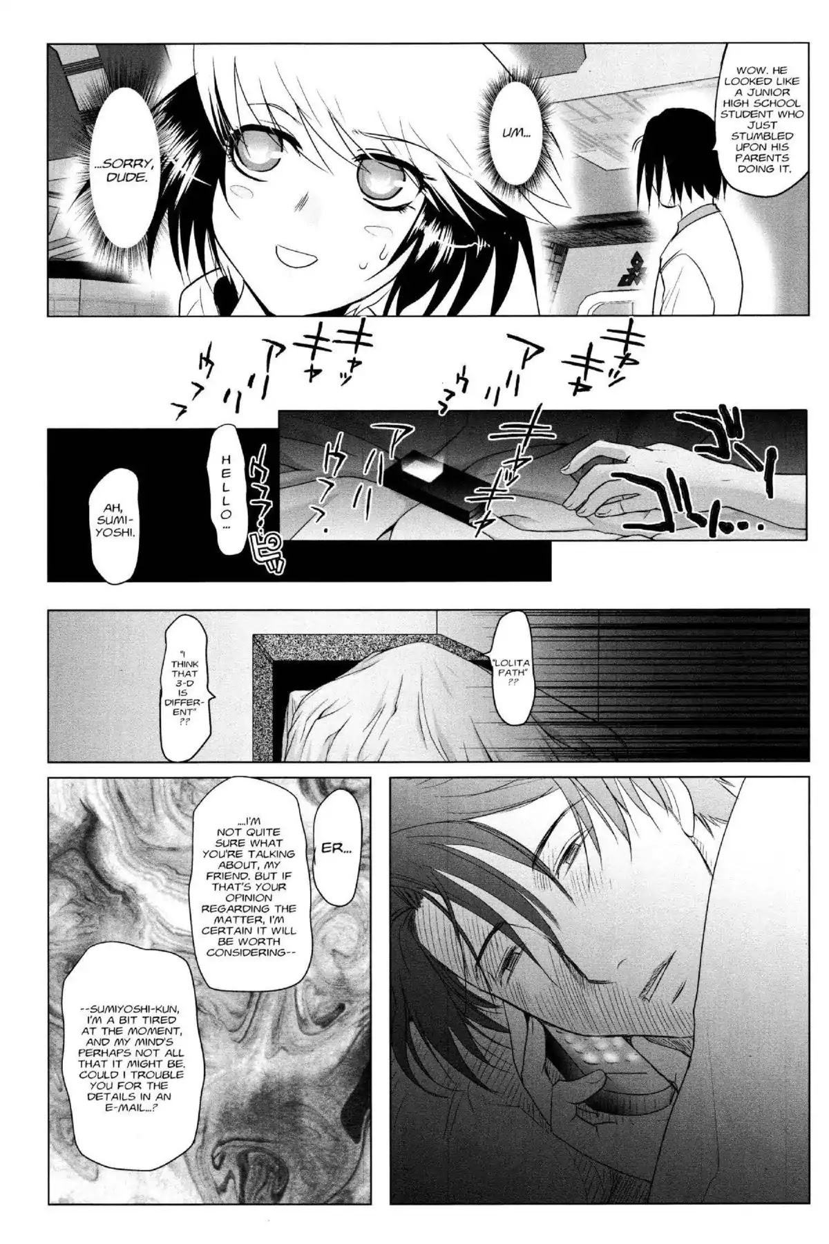 Excel Saga Chapter 21.4 page 19 - Vol.21 Mission 4: I am the Machine and the Machine is Me