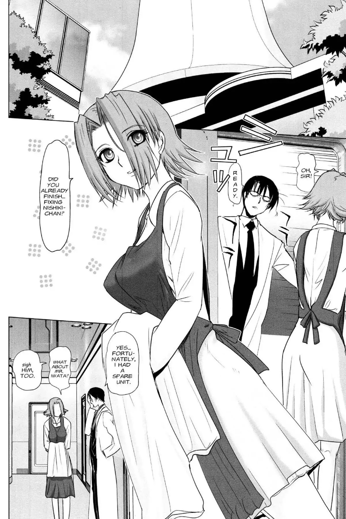 Excel Saga Chapter 21.4 page 2 - Vol.21 Mission 4: I am the Machine and the Machine is Me