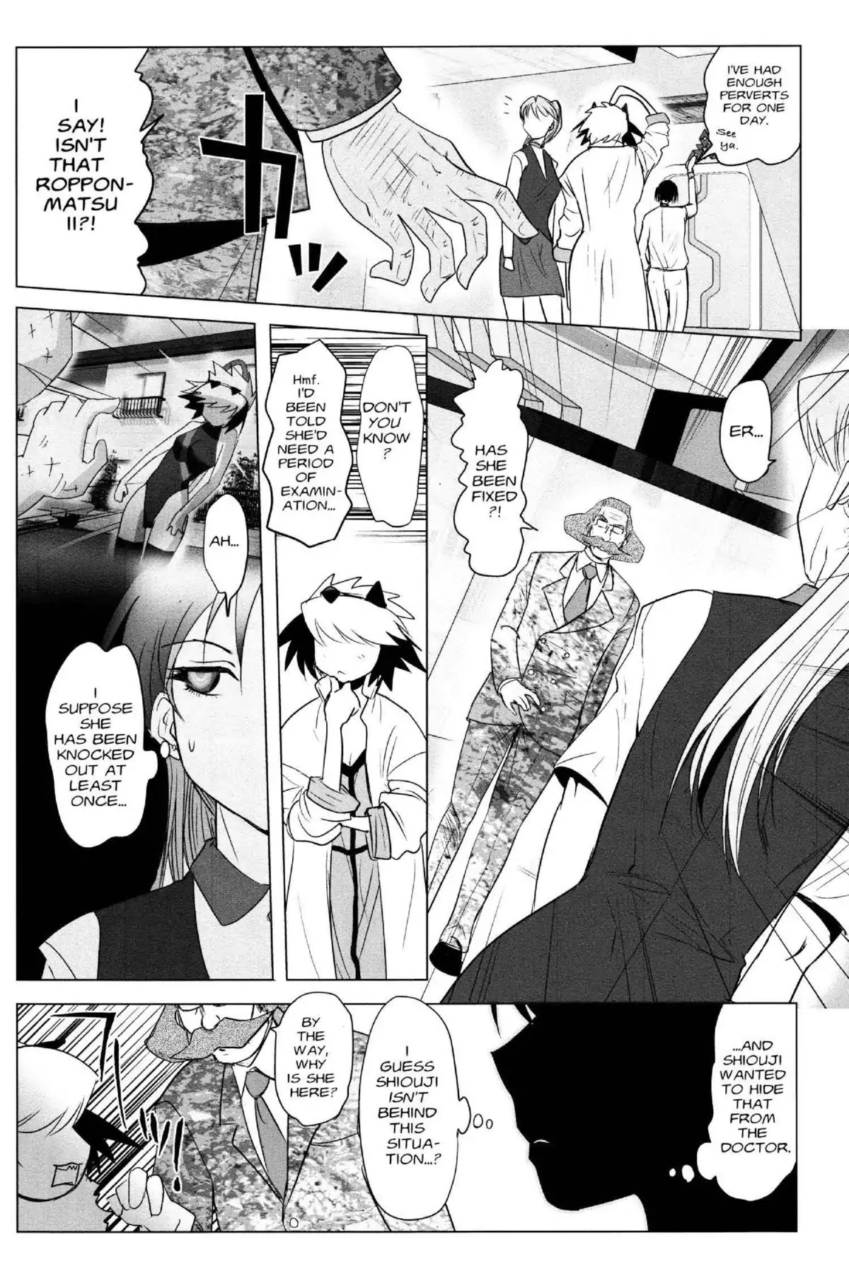 Excel Saga Chapter 21.4 page 20 - Vol.21 Mission 4: I am the Machine and the Machine is Me