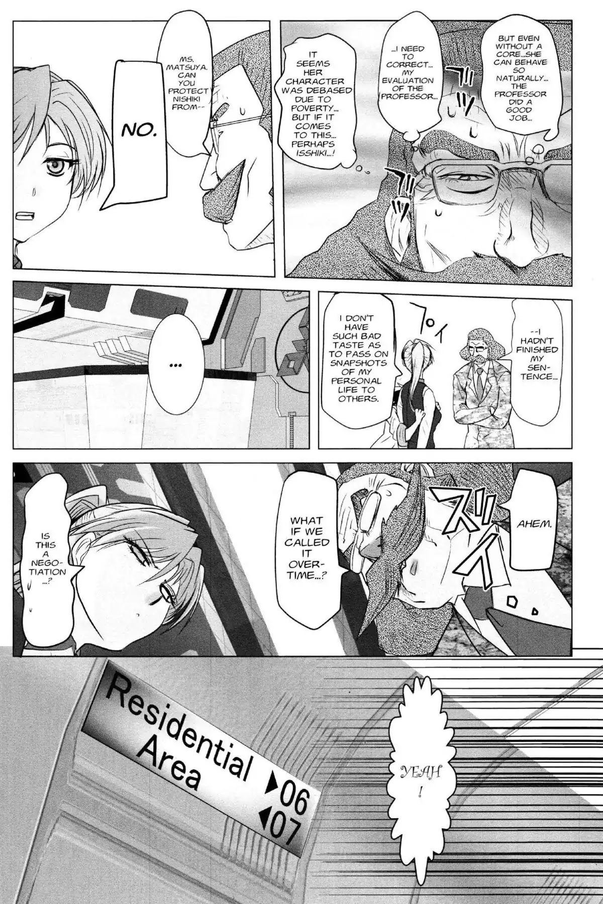 Excel Saga Chapter 21.4 page 22 - Vol.21 Mission 4: I am the Machine and the Machine is Me