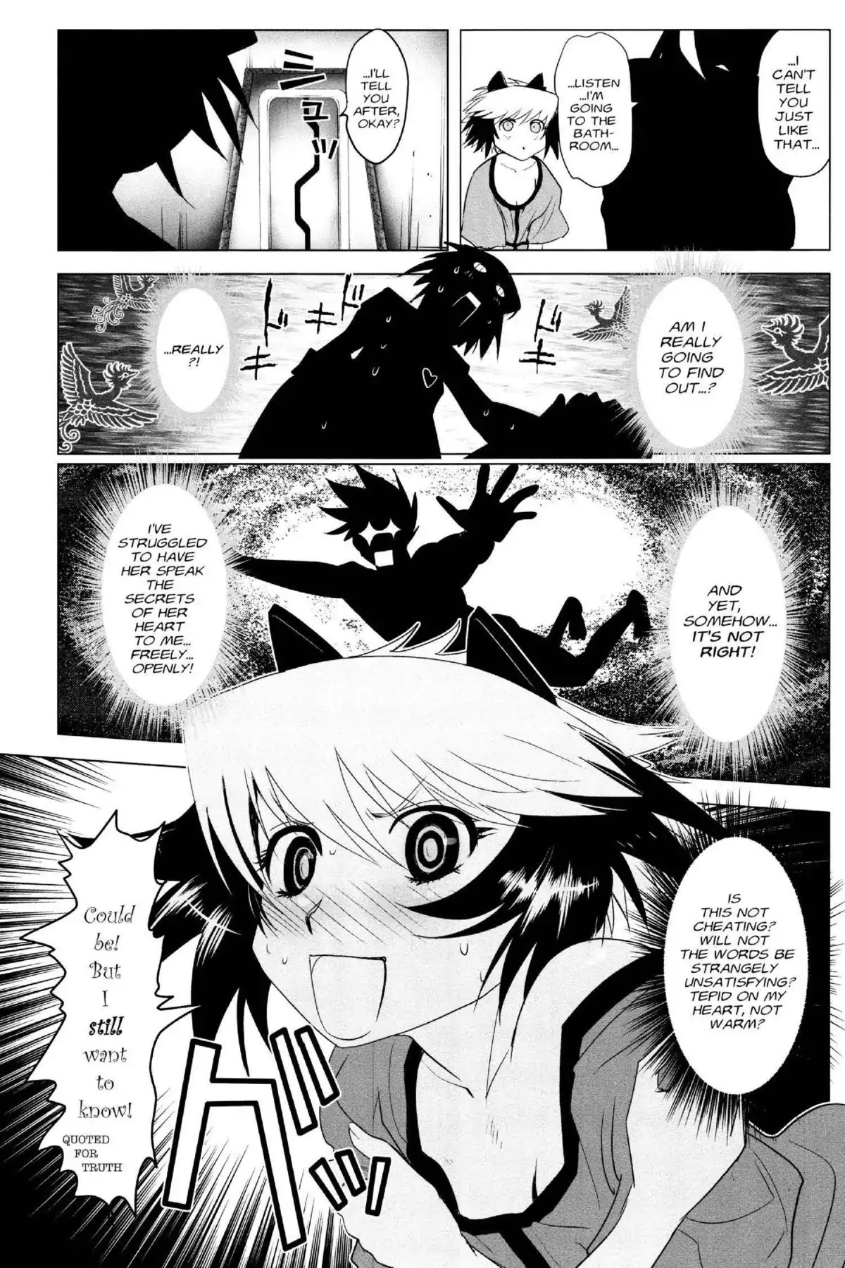 Excel Saga Chapter 21.4 page 25 - Vol.21 Mission 4: I am the Machine and the Machine is Me
