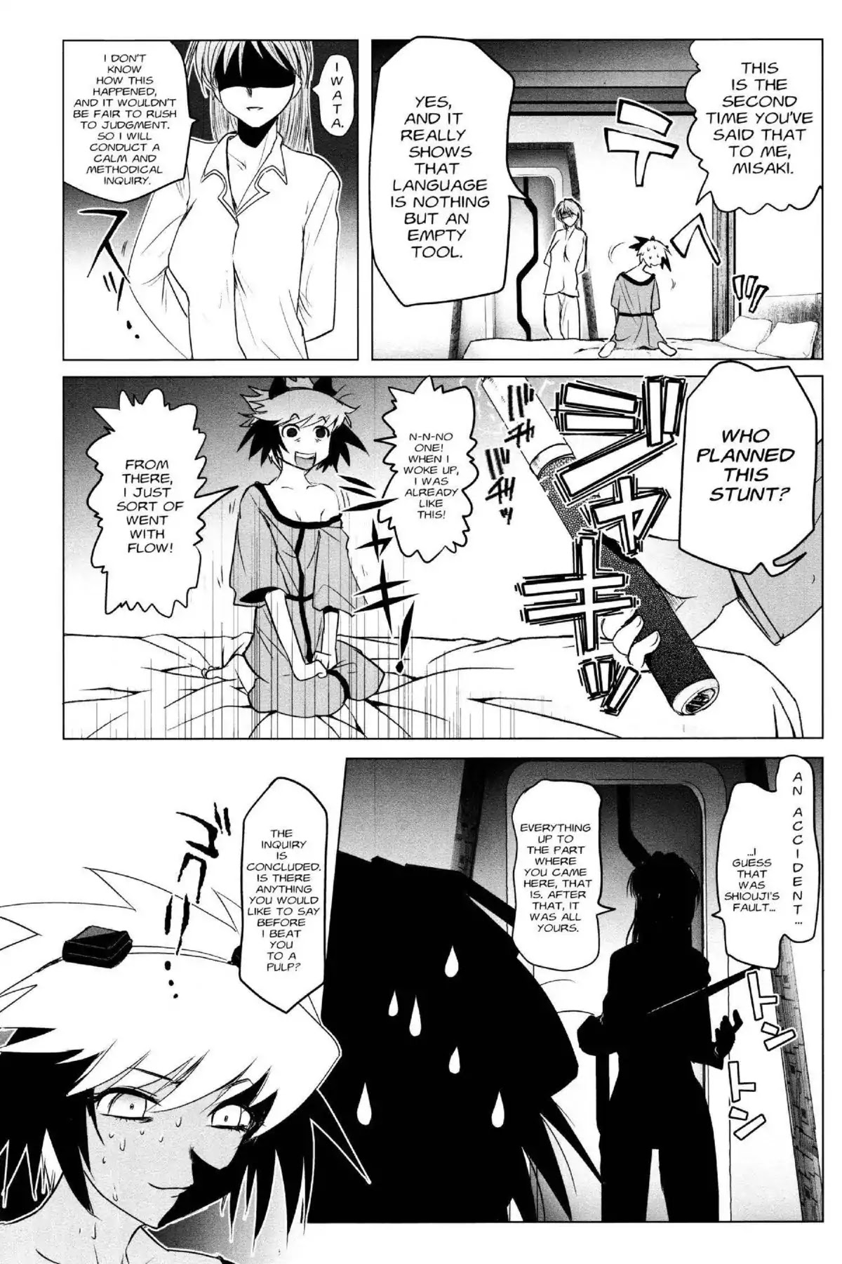 Excel Saga Chapter 21.4 page 27 - Vol.21 Mission 4: I am the Machine and the Machine is Me
