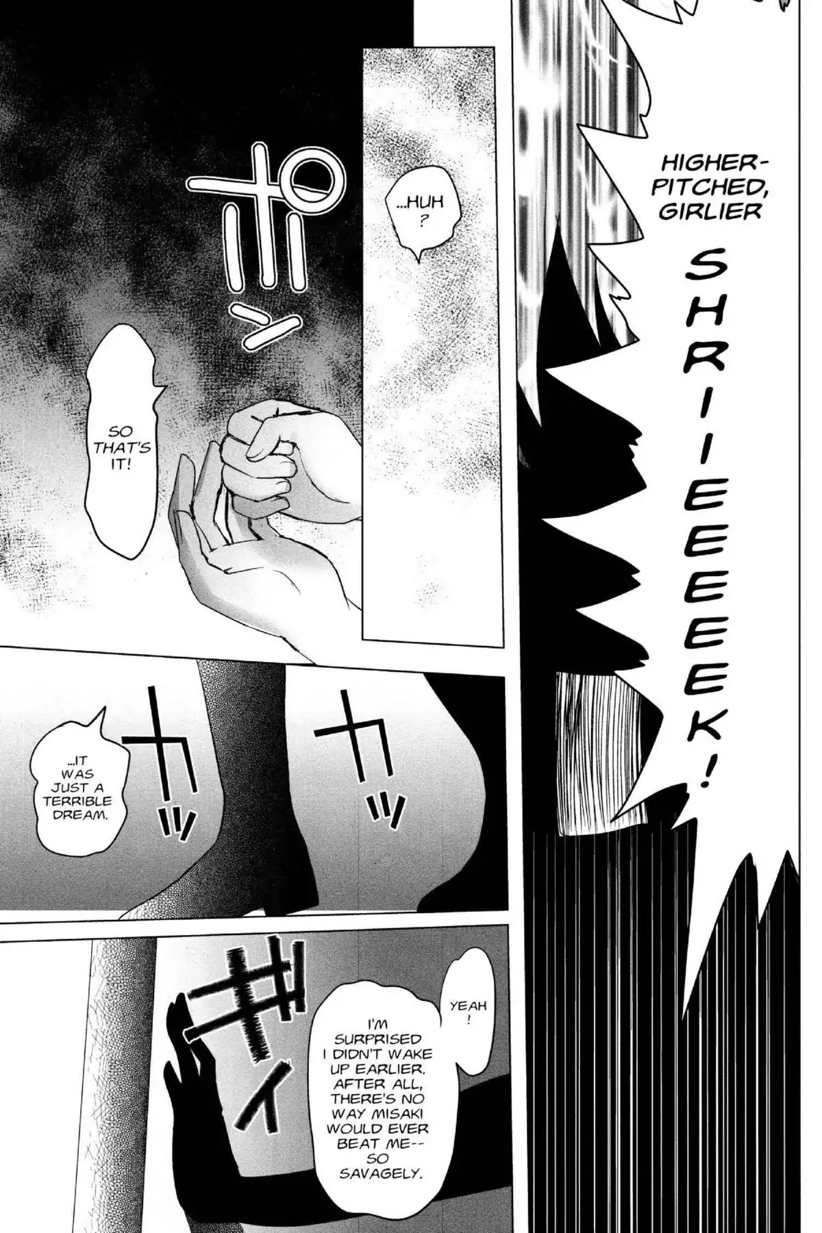 Excel Saga Chapter 21.4 page 29 - Vol.21 Mission 4: I am the Machine and the Machine is Me