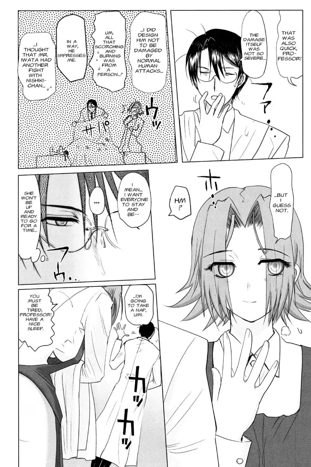 Excel Saga Chapter 21.4 page 3 - Vol.21 Mission 4: I am the Machine and the Machine is Me