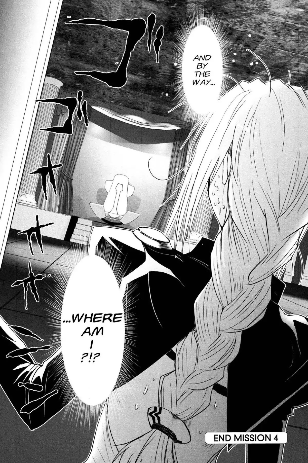 Excel Saga Chapter 21.4 page 30 - Vol.21 Mission 4: I am the Machine and the Machine is Me