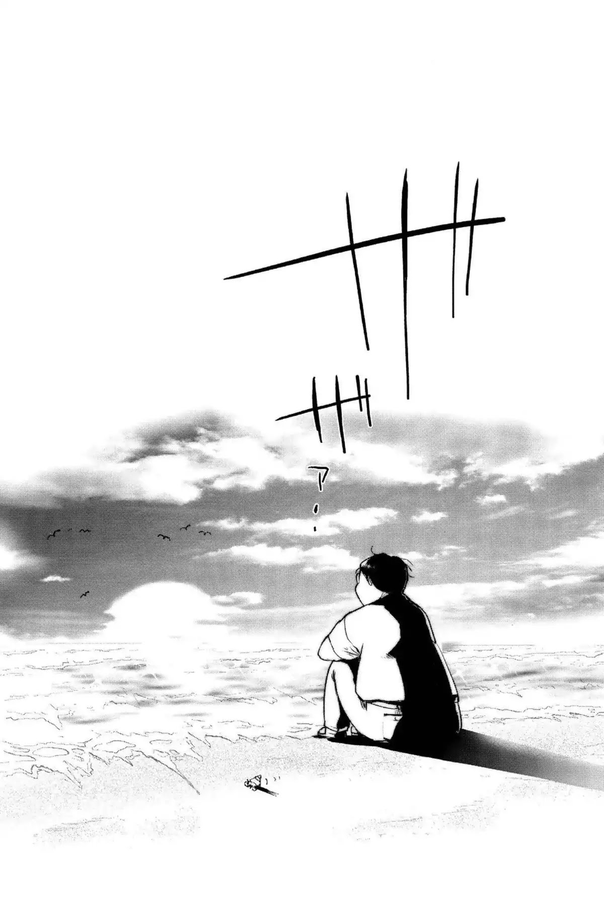 Excel Saga Chapter 21.4 page 31 - Vol.21 Mission 4: I am the Machine and the Machine is Me
