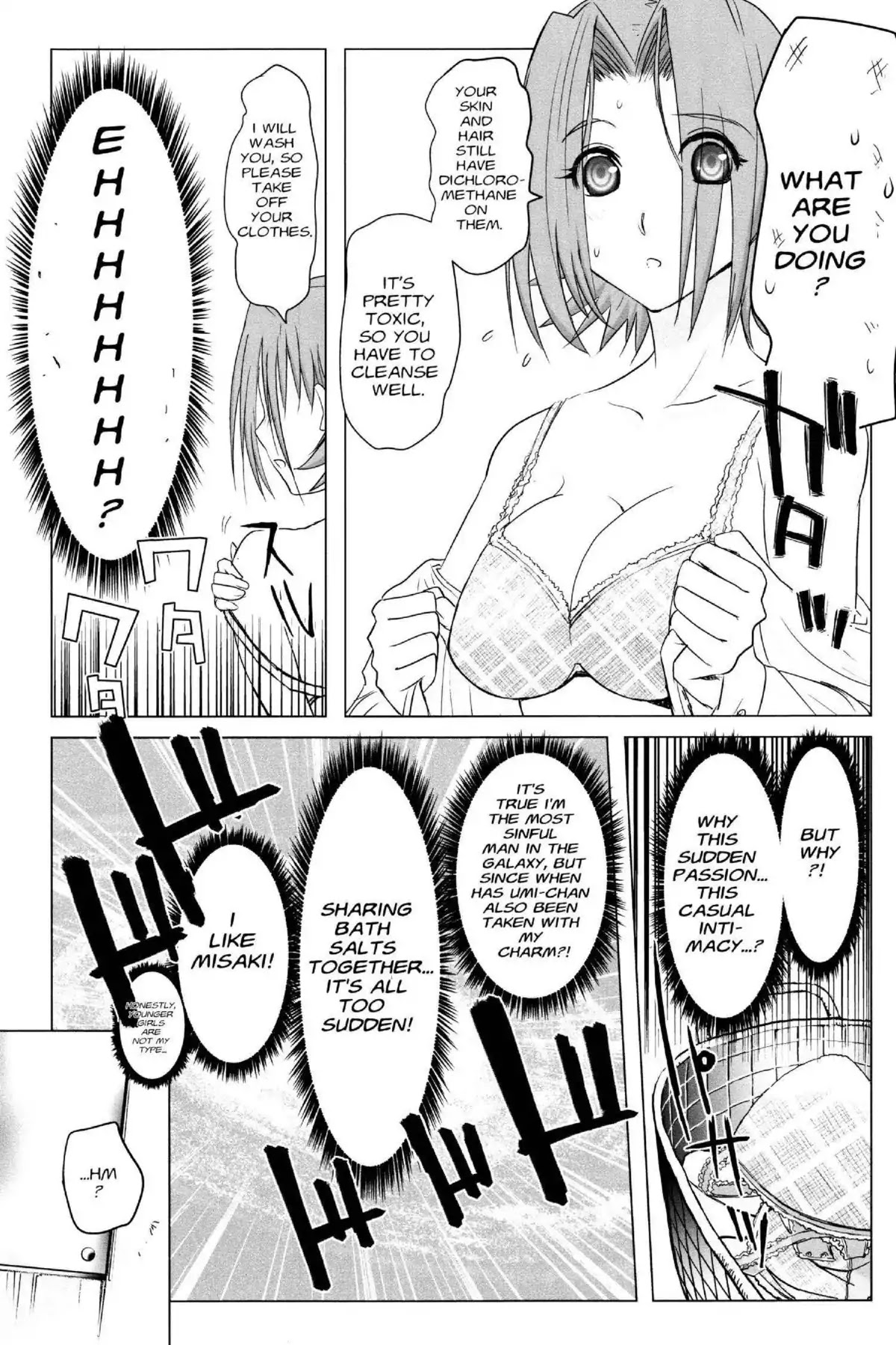 Excel Saga Chapter 21.4 page 7 - Vol.21 Mission 4: I am the Machine and the Machine is Me