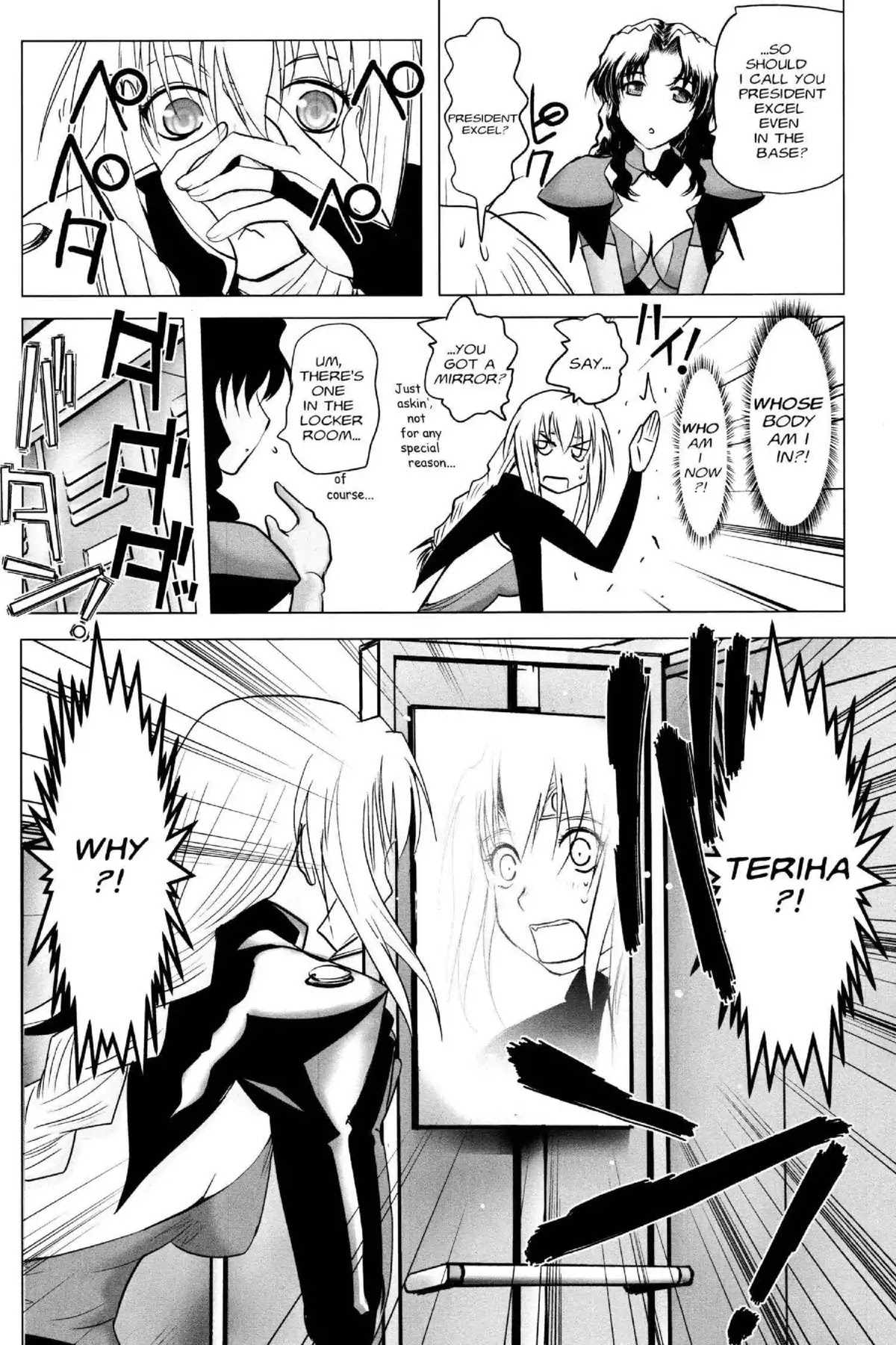 Excel Saga Chapter 21.5 page 10 - Vol.21 Mission 5: I am the President and That's the Machine