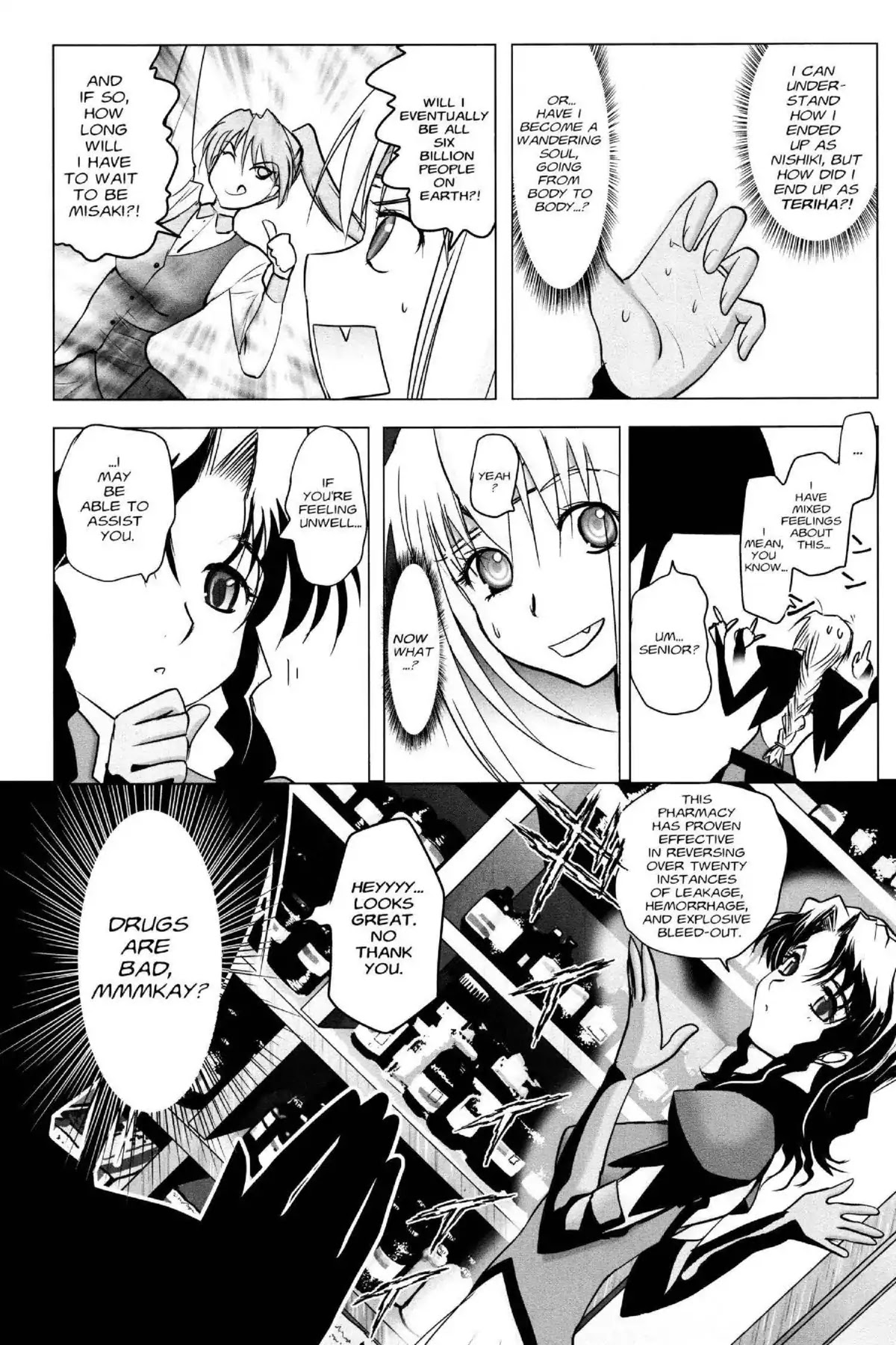 Excel Saga Chapter 21.5 page 11 - Vol.21 Mission 5: I am the President and That's the Machine