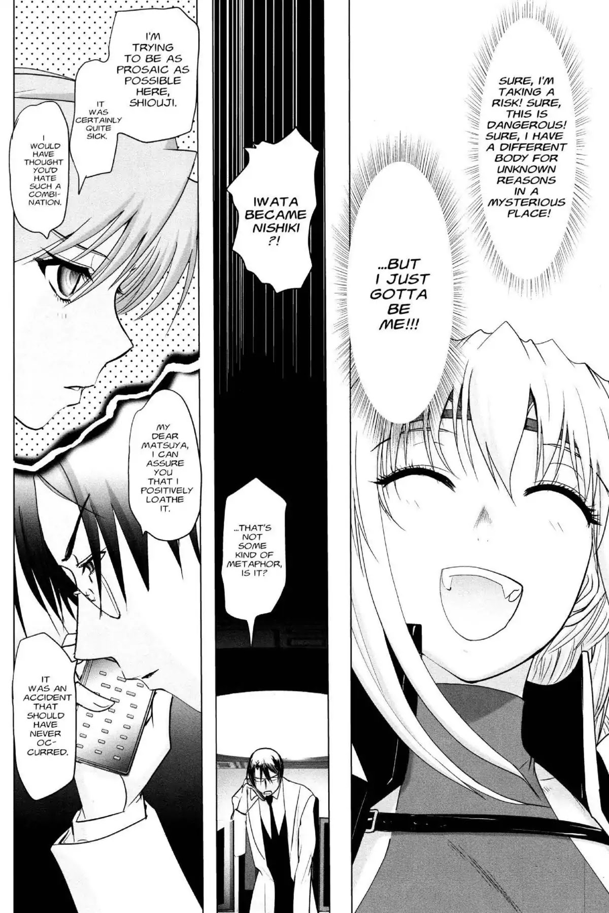 Excel Saga Chapter 21.5 page 14 - Vol.21 Mission 5: I am the President and That's the Machine
