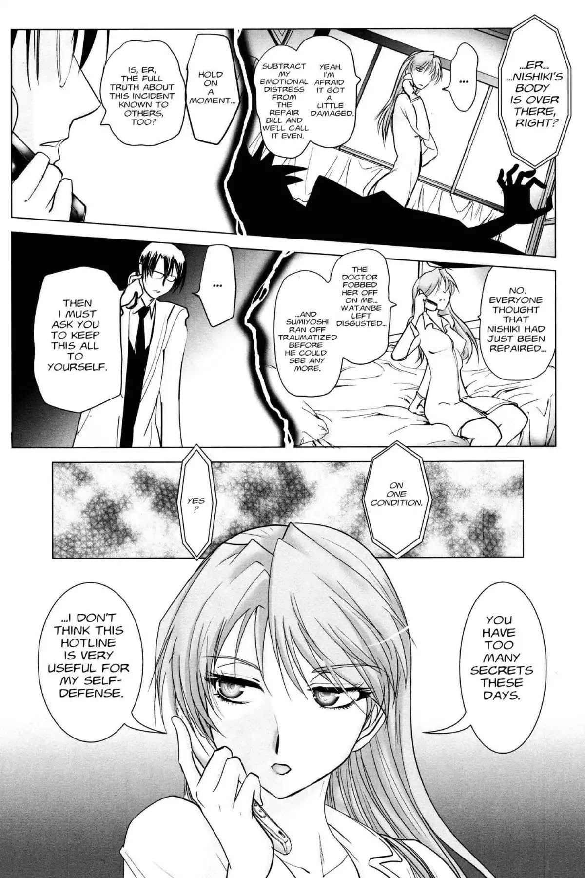 Excel Saga Chapter 21.5 page 15 - Vol.21 Mission 5: I am the President and That's the Machine