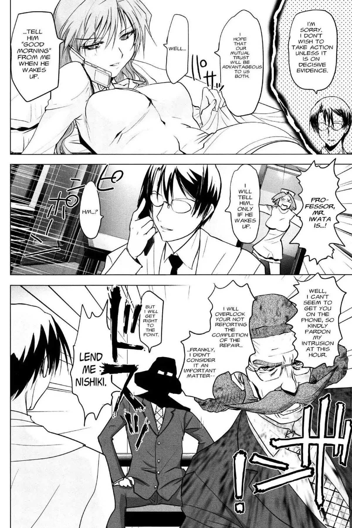 Excel Saga Chapter 21.5 page 16 - Vol.21 Mission 5: I am the President and That's the Machine