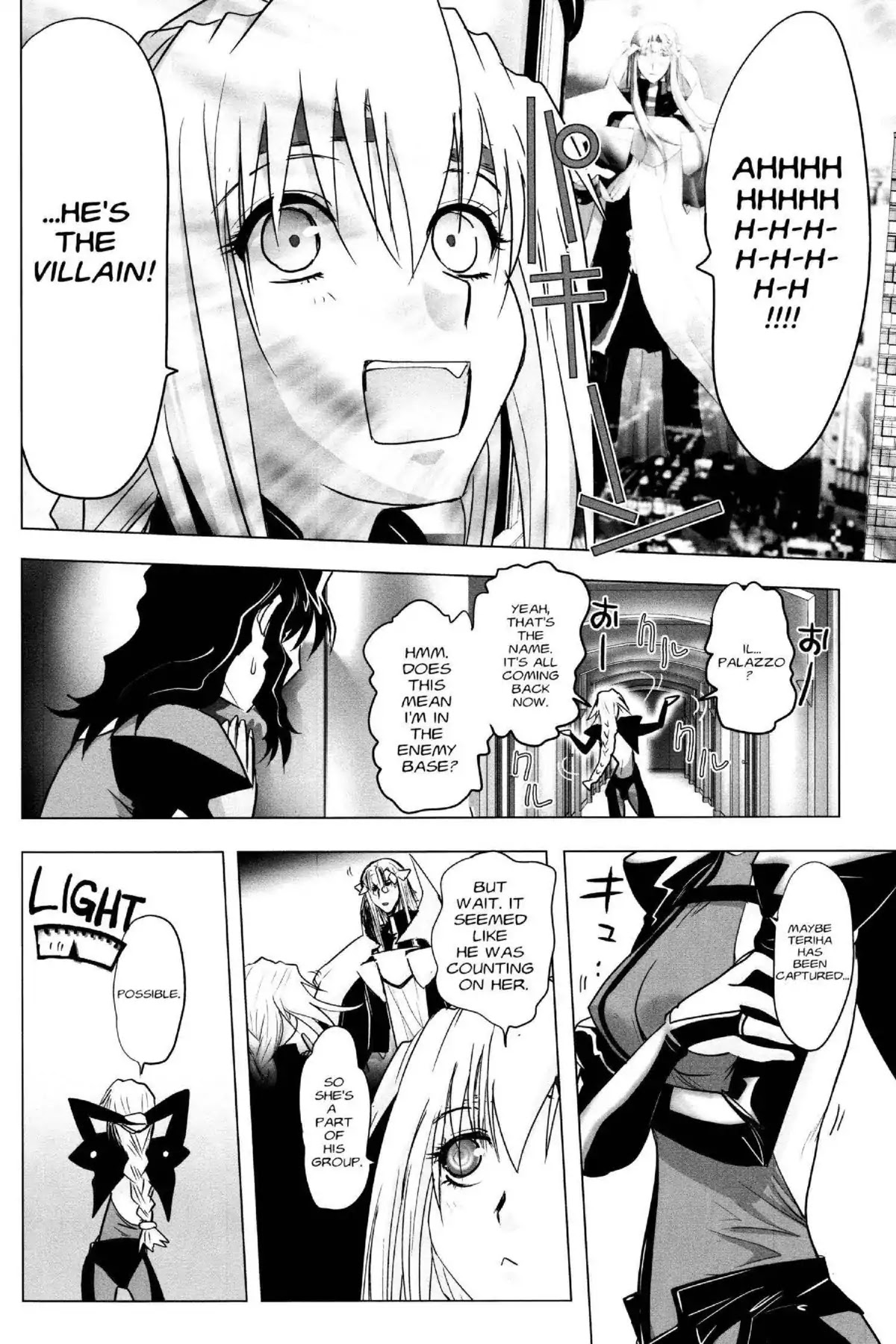 Excel Saga Chapter 21.5 page 18 - Vol.21 Mission 5: I am the President and That's the Machine