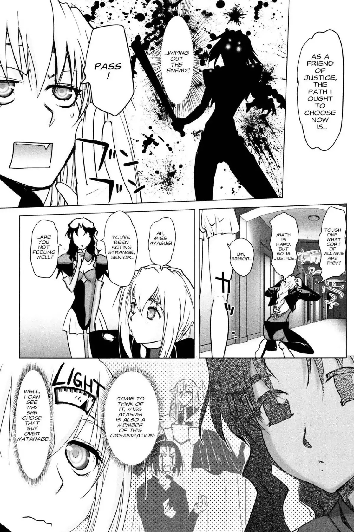 Excel Saga Chapter 21.5 page 19 - Vol.21 Mission 5: I am the President and That's the Machine