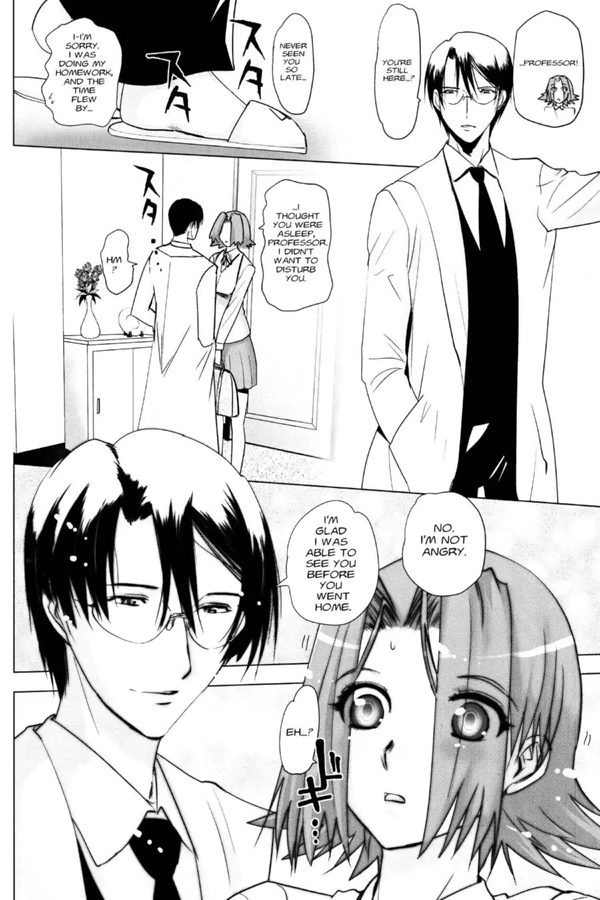 Excel Saga Chapter 21.5 page 2 - Vol.21 Mission 5: I am the President and That's the Machine