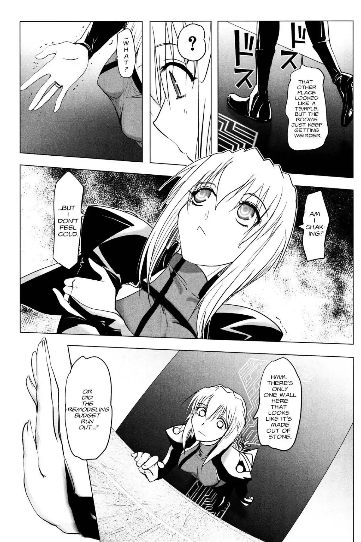 Excel Saga Chapter 21.5 page 23 - Vol.21 Mission 5: I am the President and That's the Machine