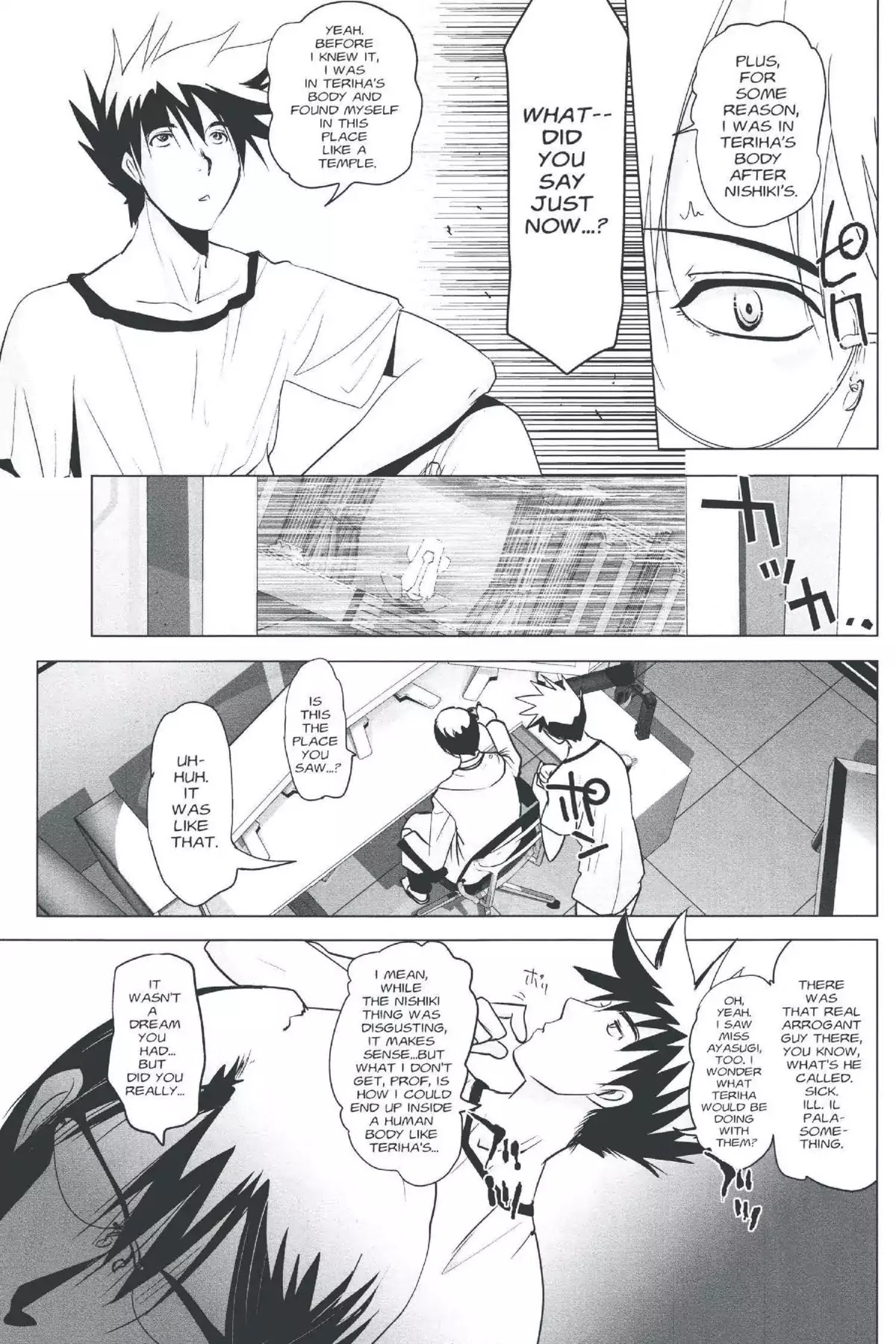Excel Saga Chapter 21.5 page 29 - Vol.21 Mission 5: I am the President and That's the Machine