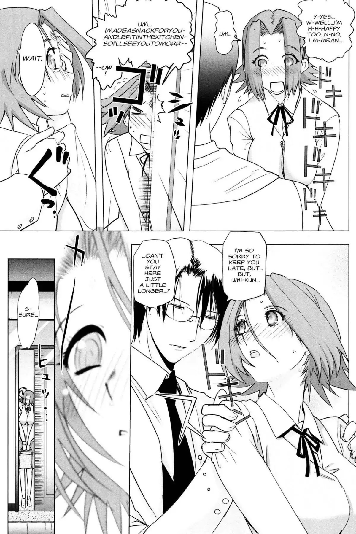 Excel Saga Chapter 21.5 page 3 - Vol.21 Mission 5: I am the President and That's the Machine