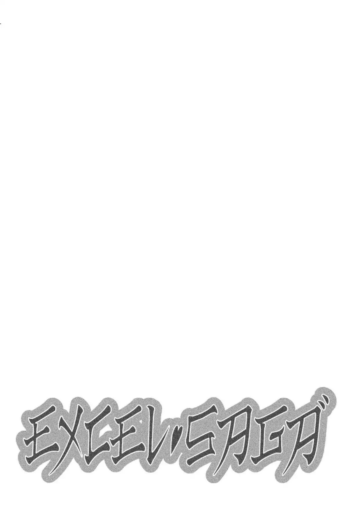 Excel Saga Chapter 21.5 page 32 - Vol.21 Mission 5: I am the President and That's the Machine