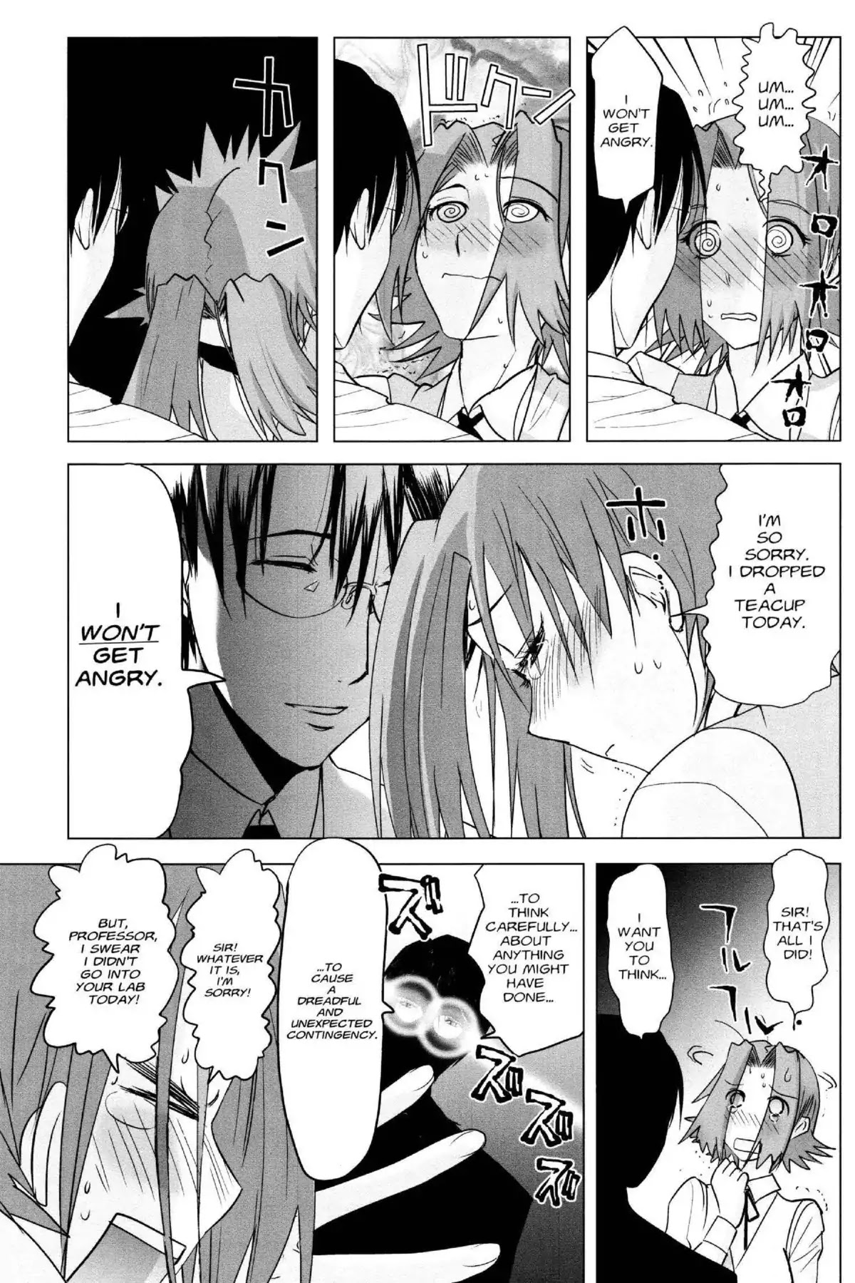 Excel Saga Chapter 21.5 page 5 - Vol.21 Mission 5: I am the President and That's the Machine