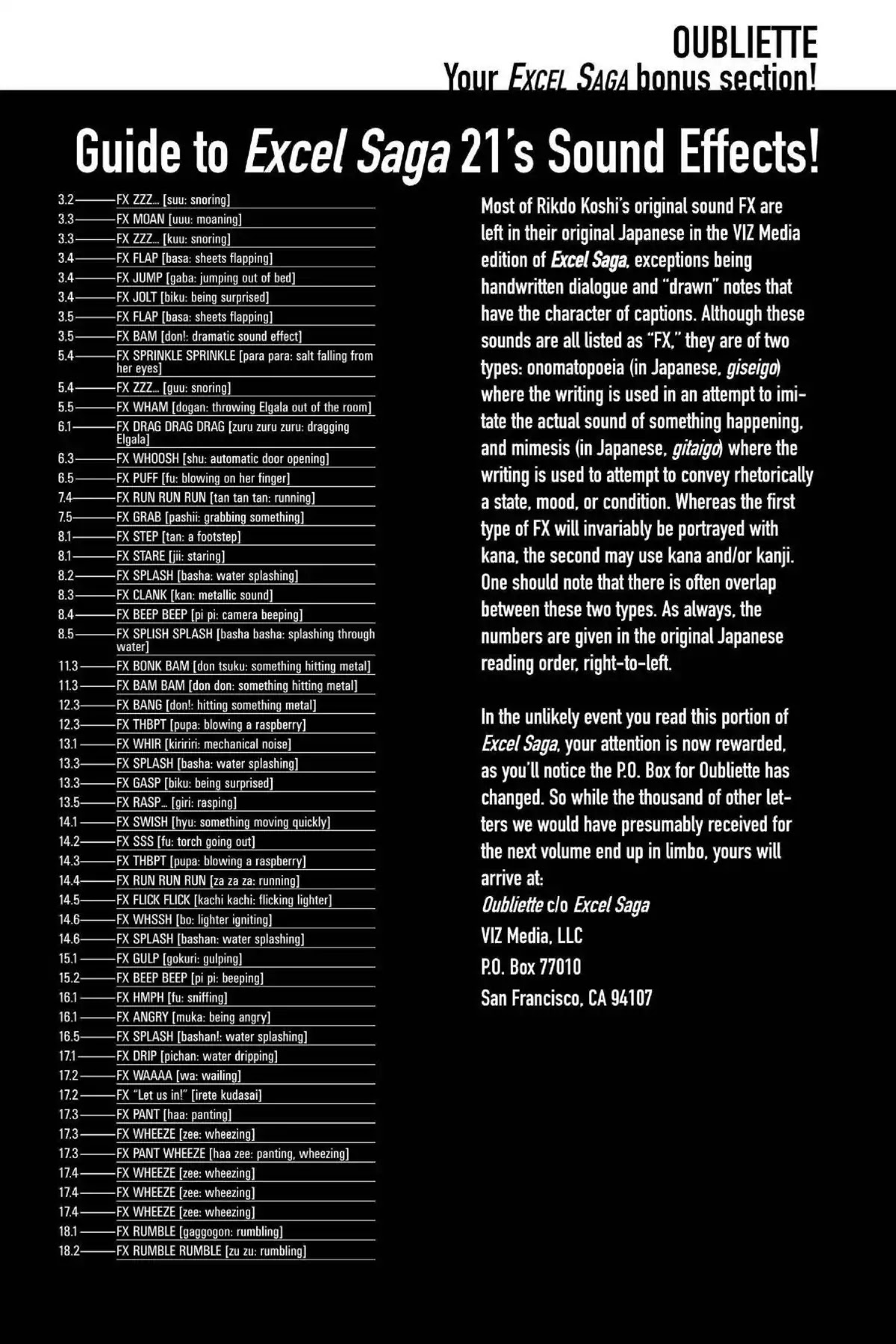 Excel Saga Chapter 21.6-5 page 1 - Vol.21 Oubliette: Excel Saga Bonus Section