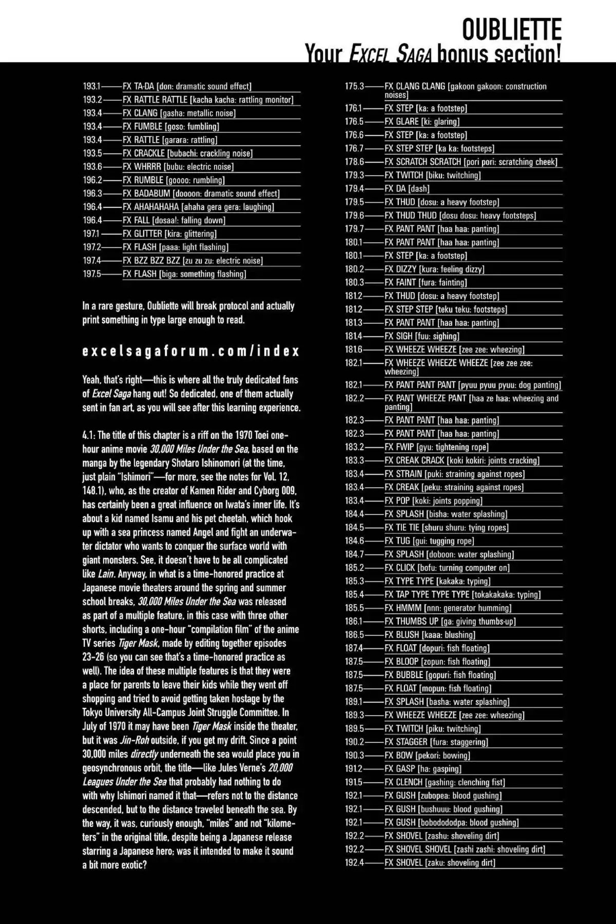 Excel Saga Chapter 21.6-5 page 7 - Vol.21 Oubliette: Excel Saga Bonus Section