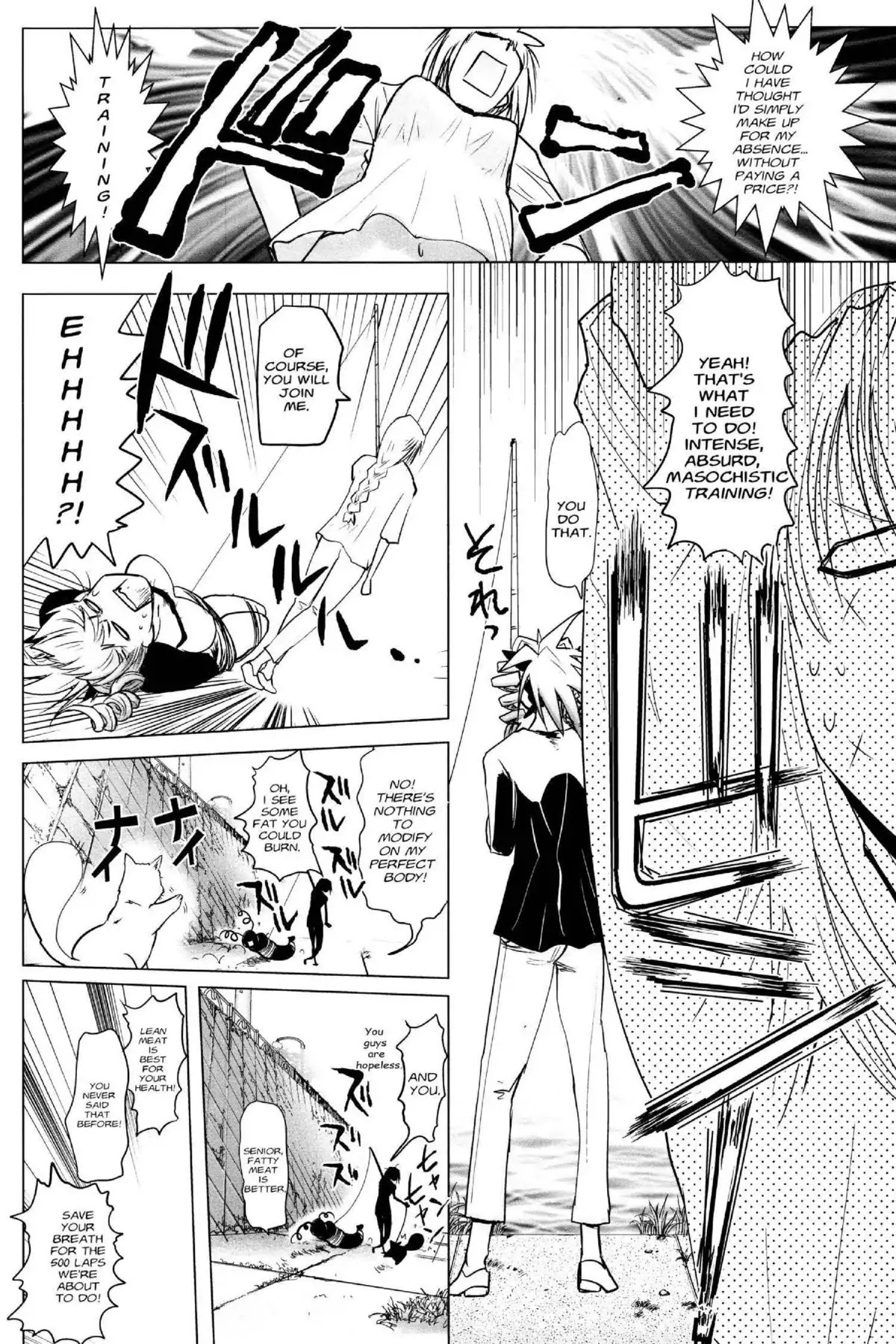 Excel Saga Chapter 21.6 page 10 - Vol.21 Mission 6: To Be Born Until You Are Chosen