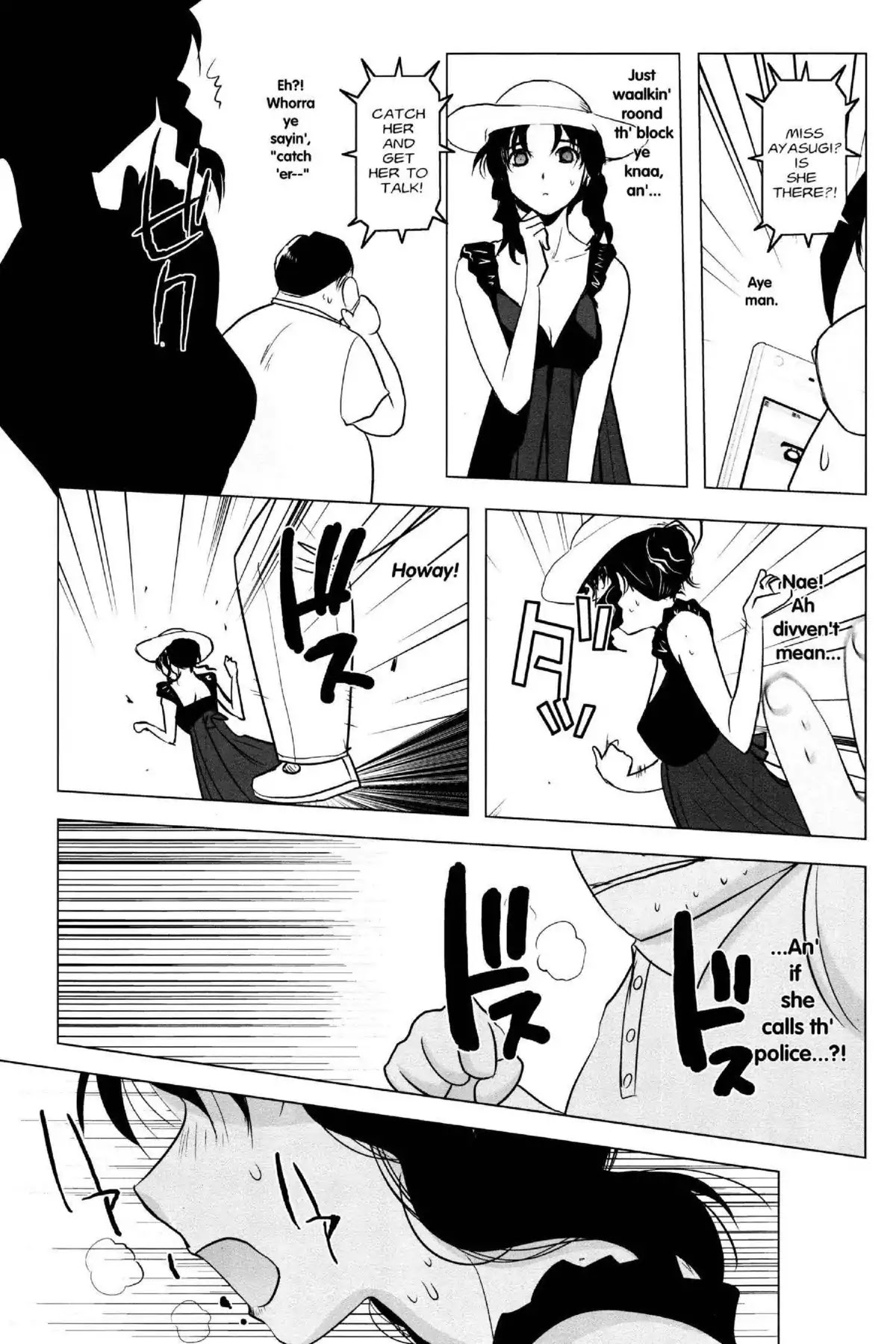 Excel Saga Chapter 21.6 page 15 - Vol.21 Mission 6: To Be Born Until You Are Chosen
