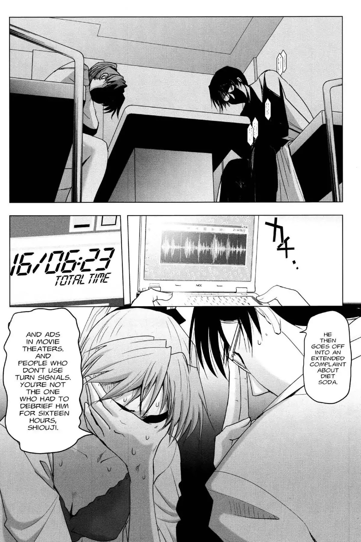 Excel Saga Chapter 21.6 page 2 - Vol.21 Mission 6: To Be Born Until You Are Chosen