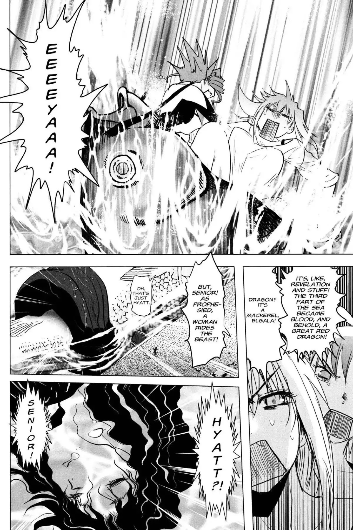 Excel Saga Chapter 21.6 page 24 - Vol.21 Mission 6: To Be Born Until You Are Chosen