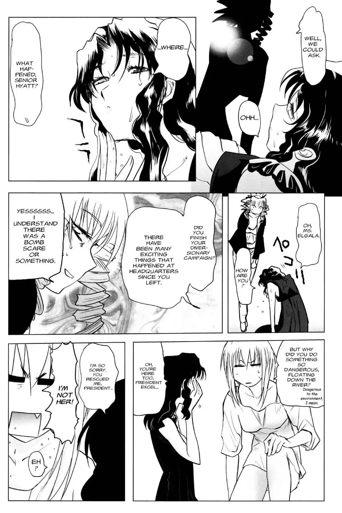 Excel Saga Chapter 21.6 page 26 - Vol.21 Mission 6: To Be Born Until You Are Chosen