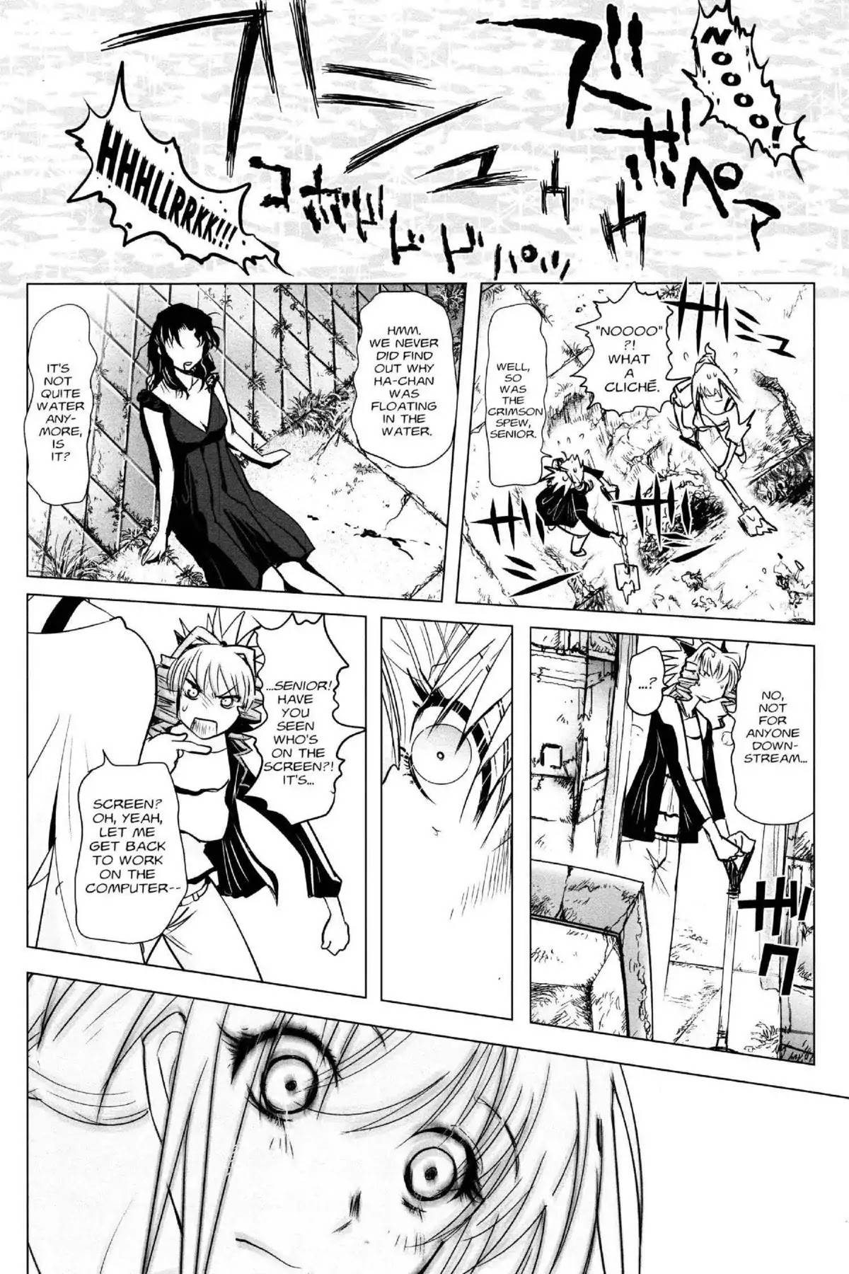 Excel Saga Chapter 21.6 page 28 - Vol.21 Mission 6: To Be Born Until You Are Chosen