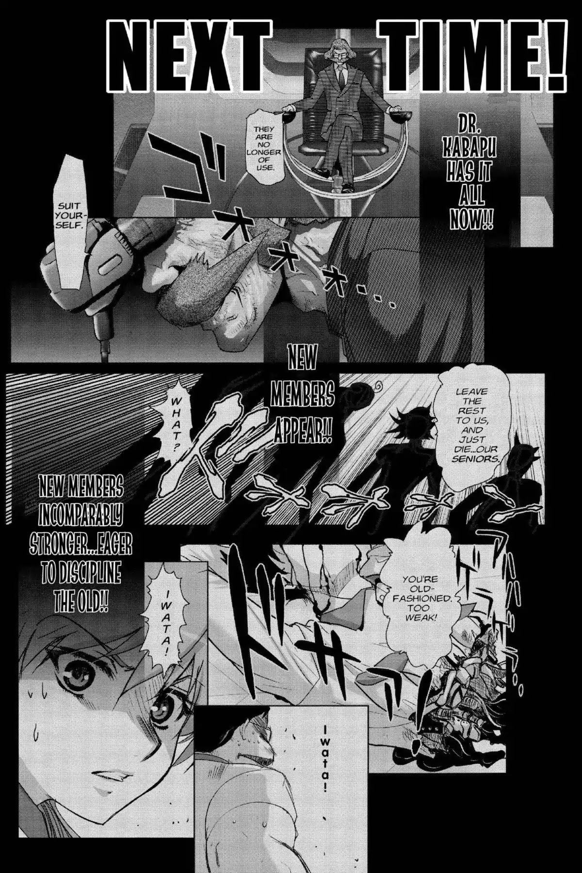 Excel Saga Chapter 21.6 page 32 - Vol.21 Mission 6: To Be Born Until You Are Chosen