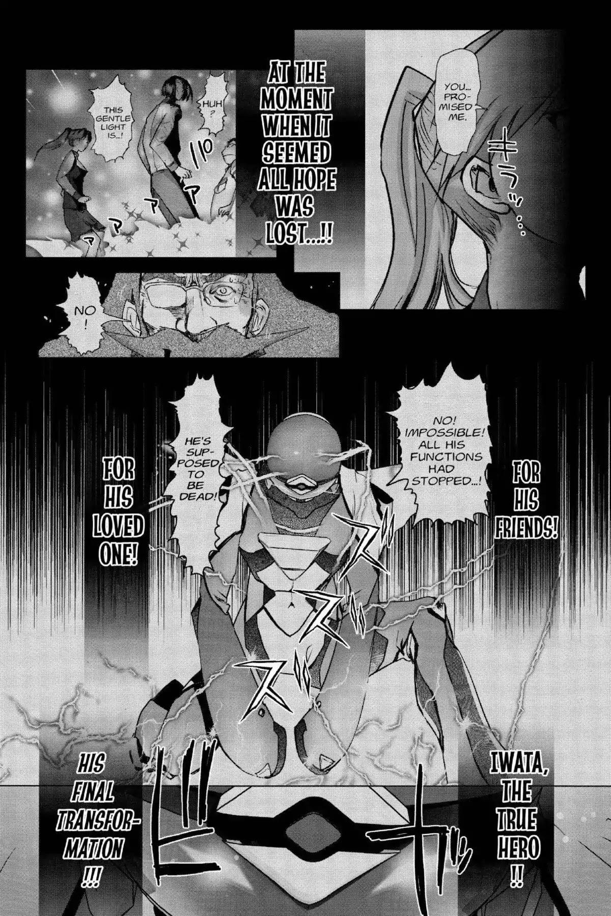 Excel Saga Chapter 21.6 page 33 - Vol.21 Mission 6: To Be Born Until You Are Chosen