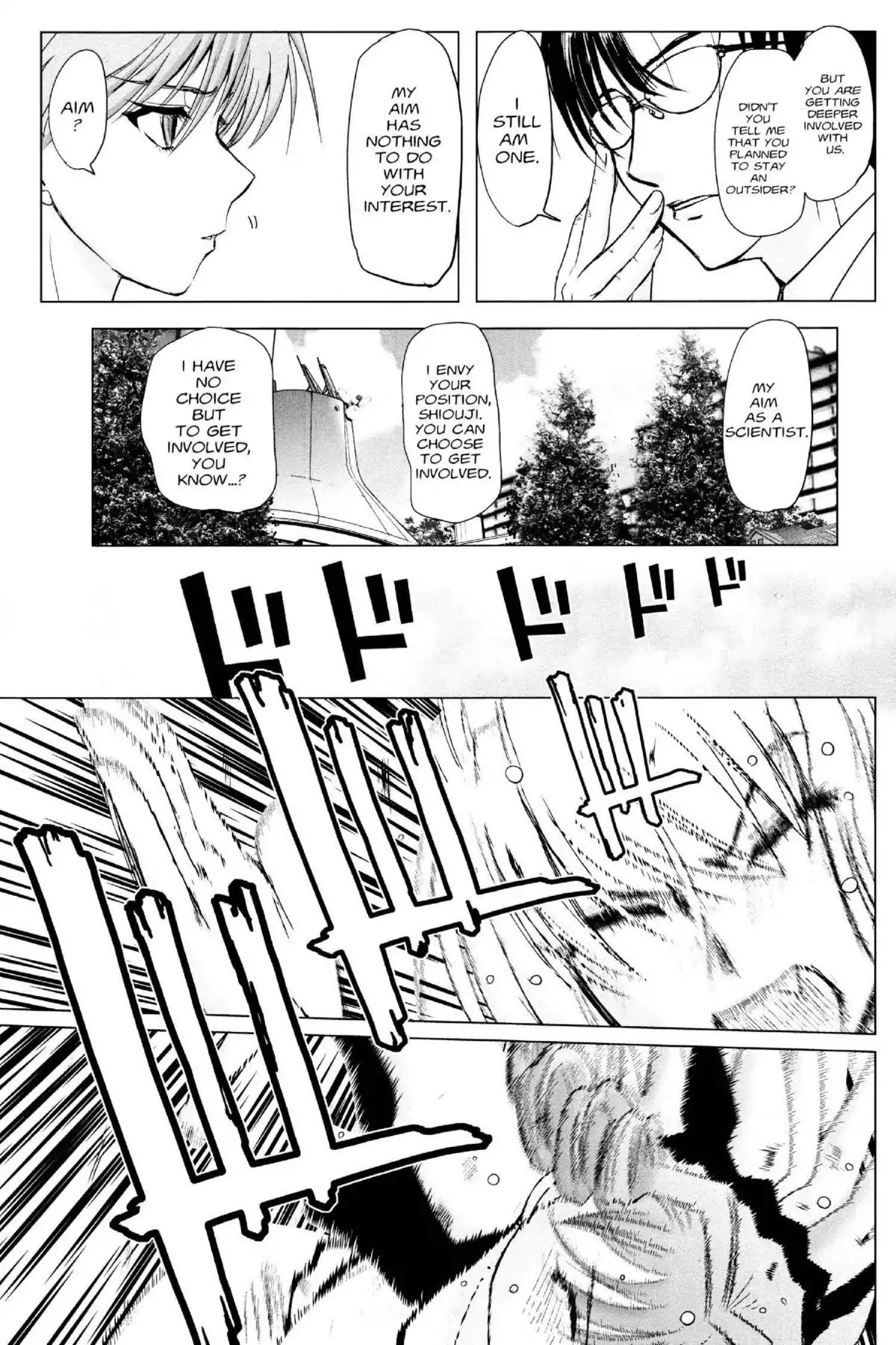 Excel Saga Chapter 21.6 page 5 - Vol.21 Mission 6: To Be Born Until You Are Chosen