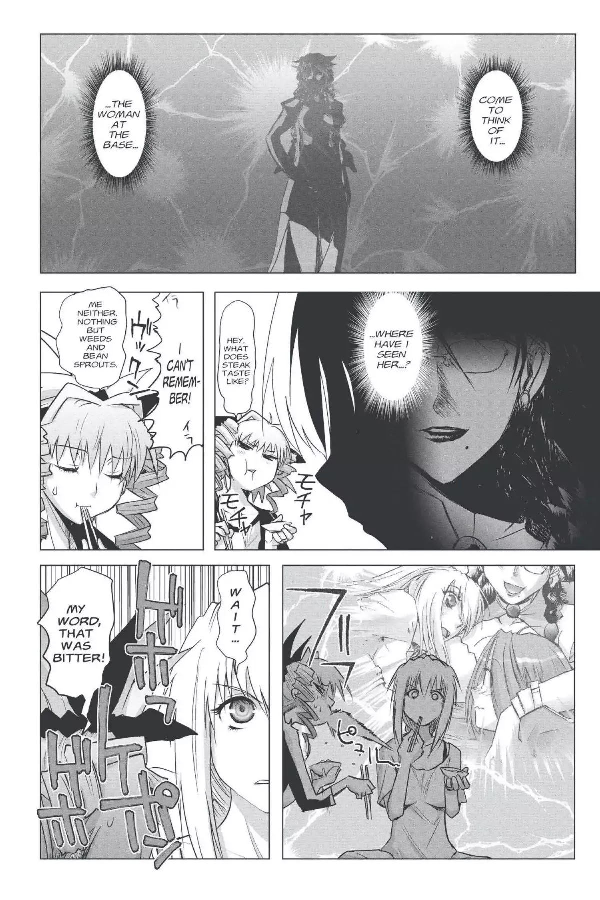Excel Saga Chapter 22.1 page 13 - Vol.22 Mission 1: Lies, Misunderstandings and Exaggerations