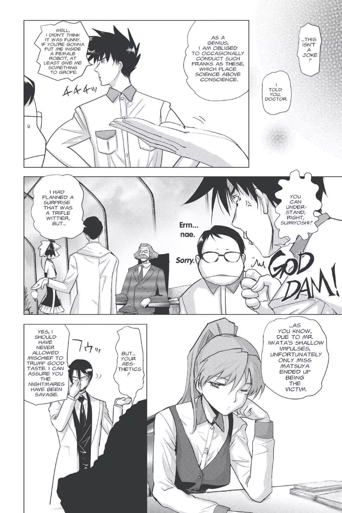 Excel Saga Chapter 22.1 page 17 - Vol.22 Mission 1: Lies, Misunderstandings and Exaggerations