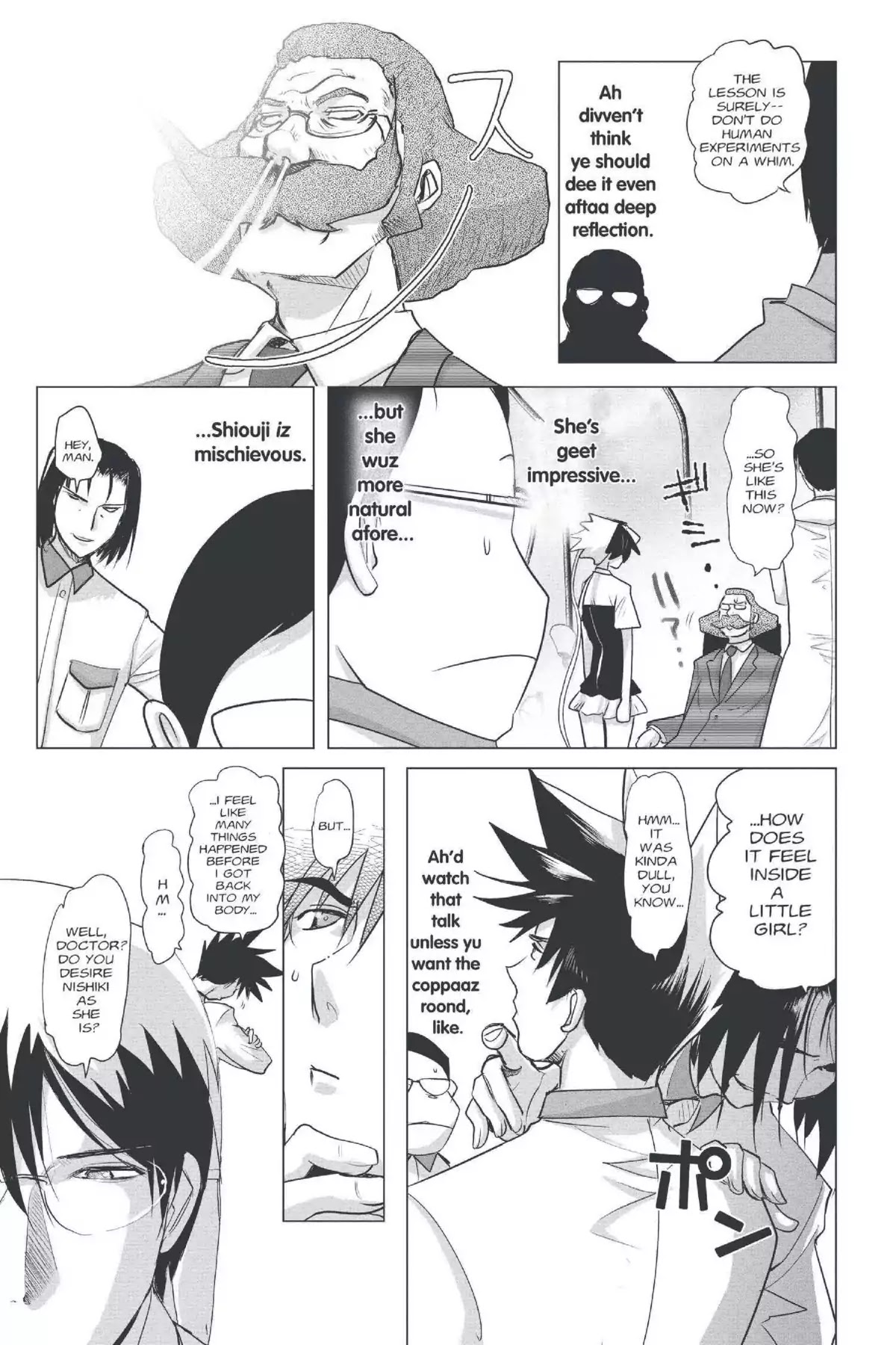 Excel Saga Chapter 22.1 page 18 - Vol.22 Mission 1: Lies, Misunderstandings and Exaggerations